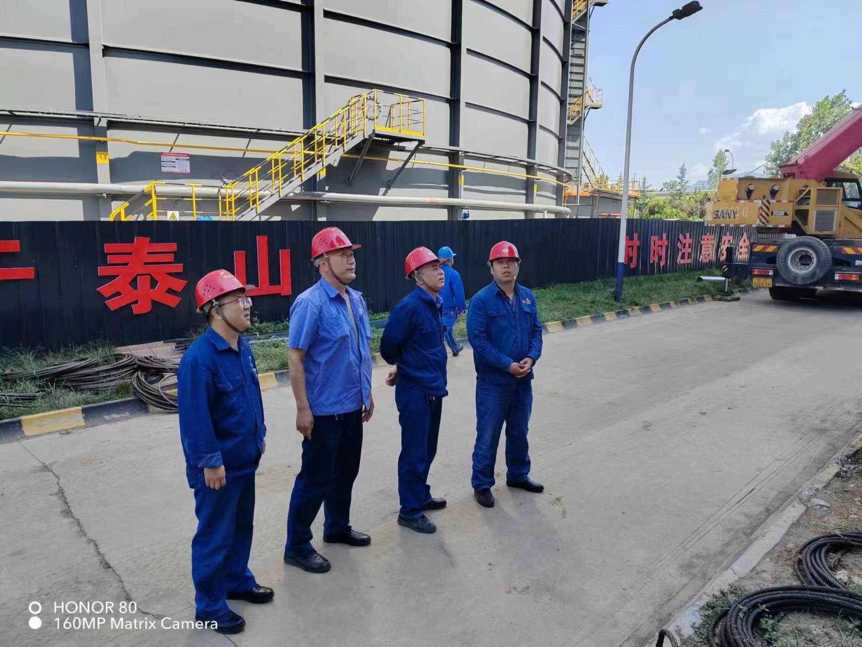 �򡰰�ȫ�����R���@�����ܰ��m