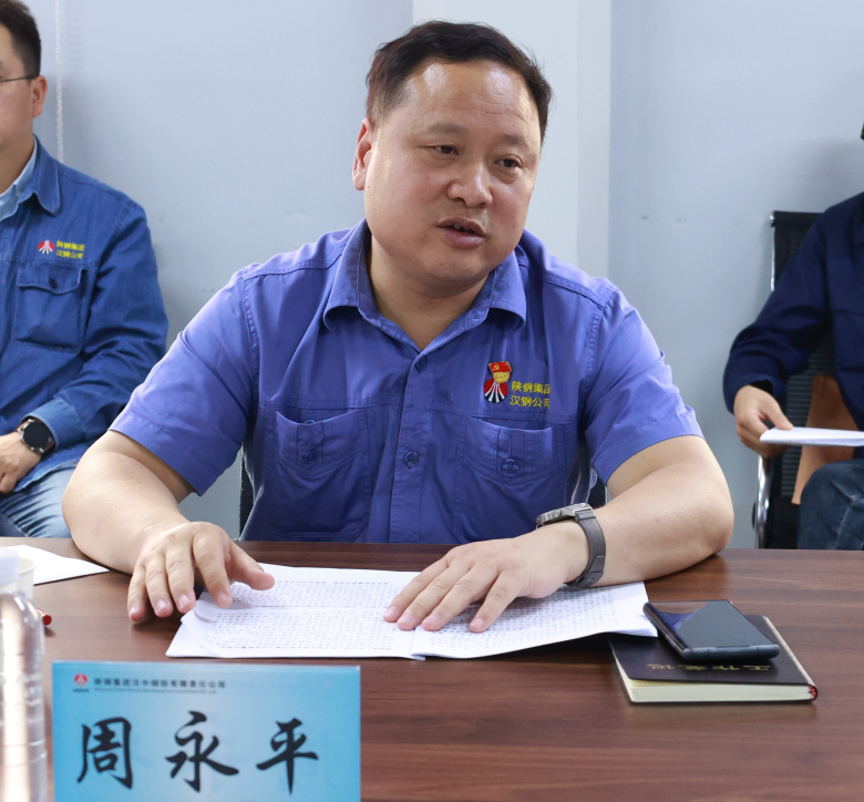 現場調研解難題 全力以赴提效能! 周永平到中厚板廠、雙石礦業公司進行專題調研 現場調研解難題 全力以赴提效能! 周永平到中厚板廠、雙石礦業公司進行專題調研
