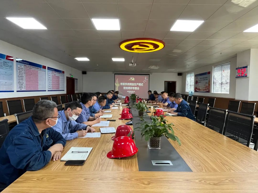 �l(w��i)܊�������Fǰϵ�y(t��ng)�_չ�������a(ch��n)����ģʽ���}�{(di��o)��