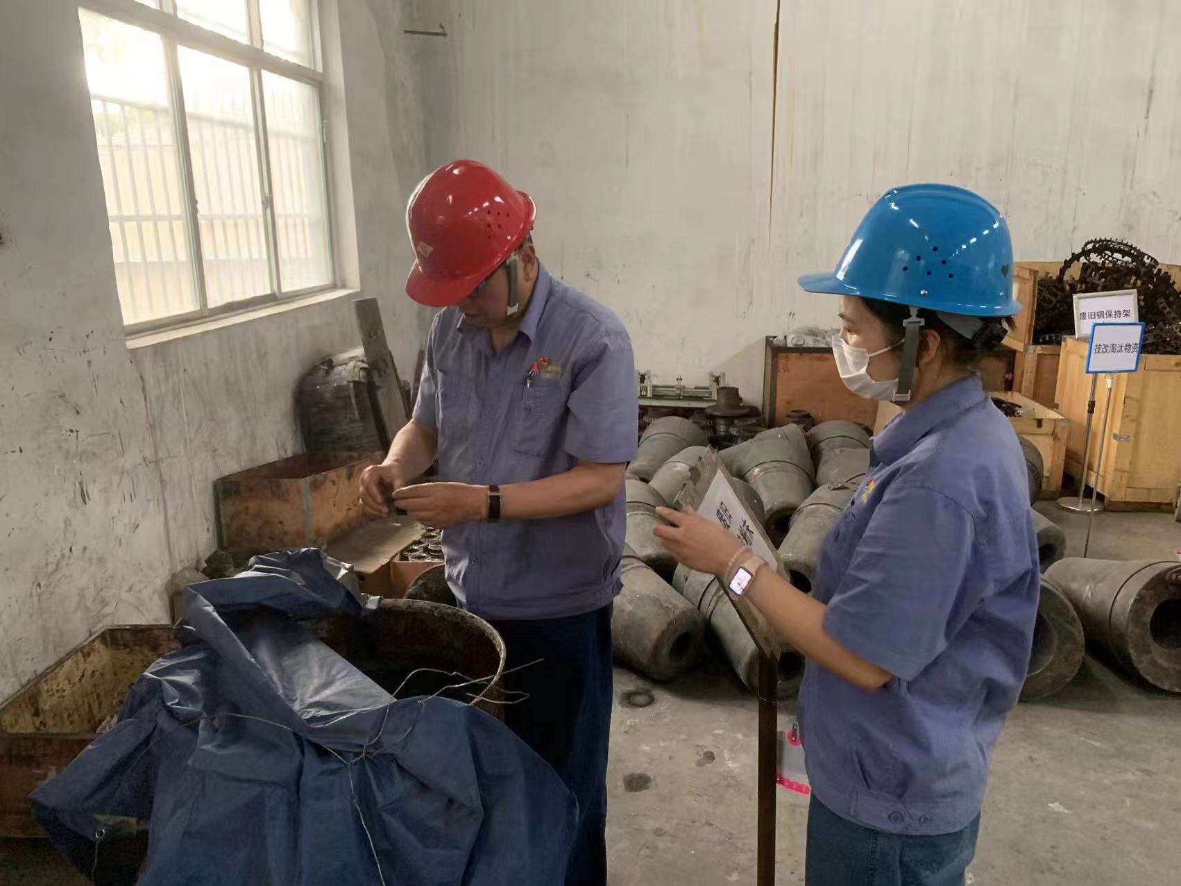 �������ײ͡�׌�������O�����ߌ�