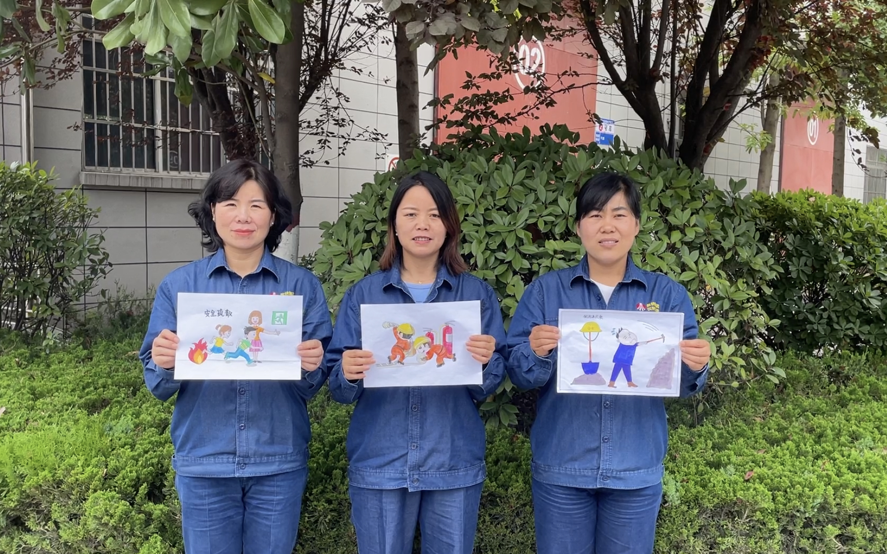 盛開在安全生產月里的“巾幗花” 盛開在安全生產月里的“巾幗花”