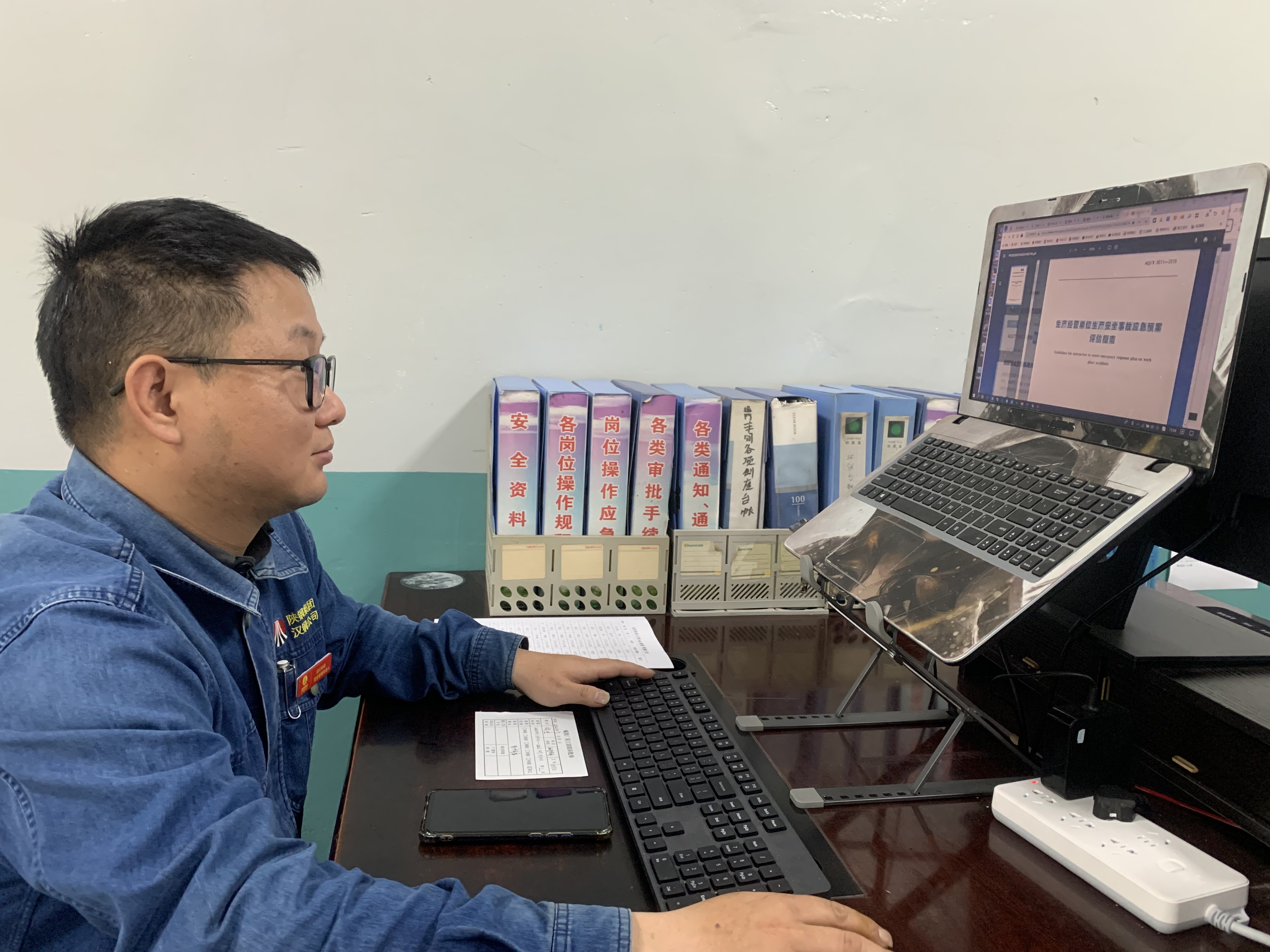 “杰”出不凡,勇立潮頭的安全“守護人” “杰”出不凡,勇立潮頭的安全“守護人”