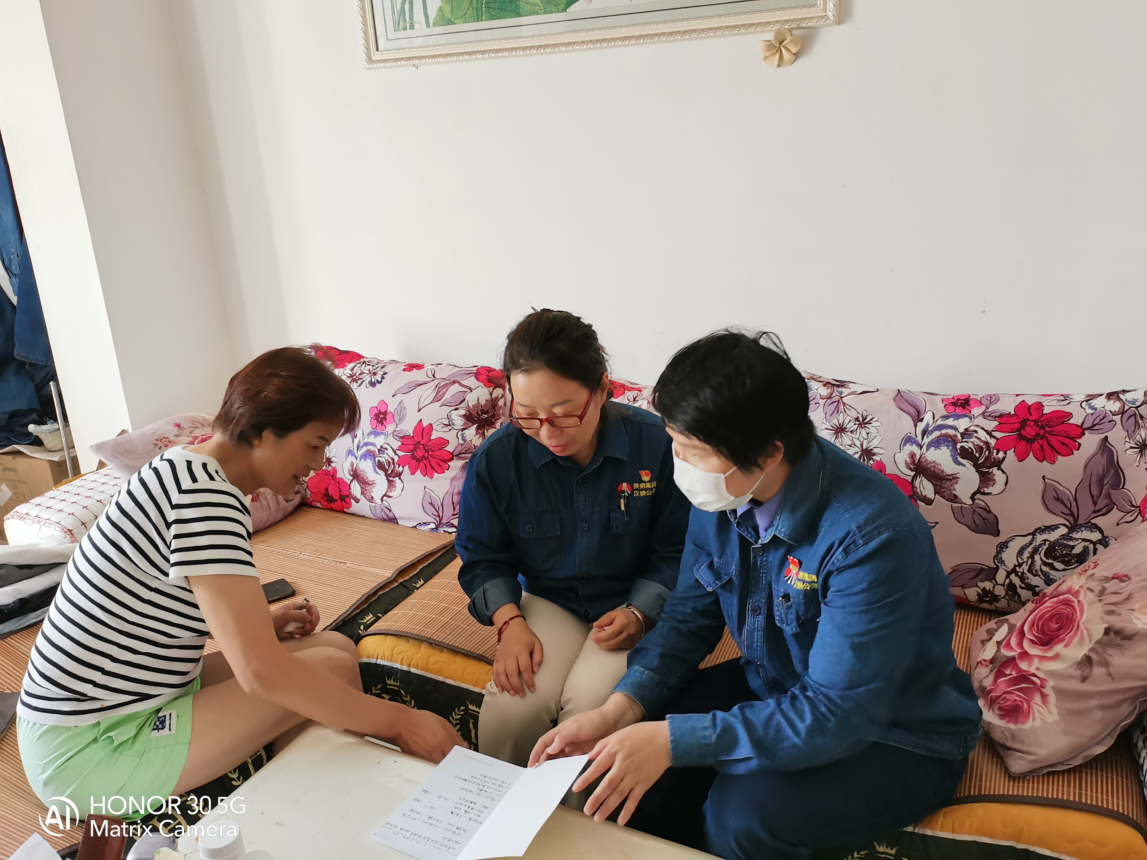 ���b�������҂����Є���