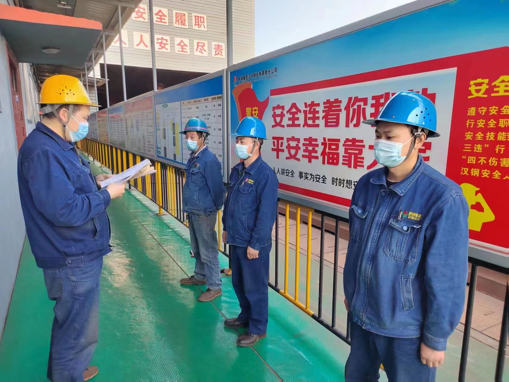 �l��ȫ�T���������ڡ�Ч���S��