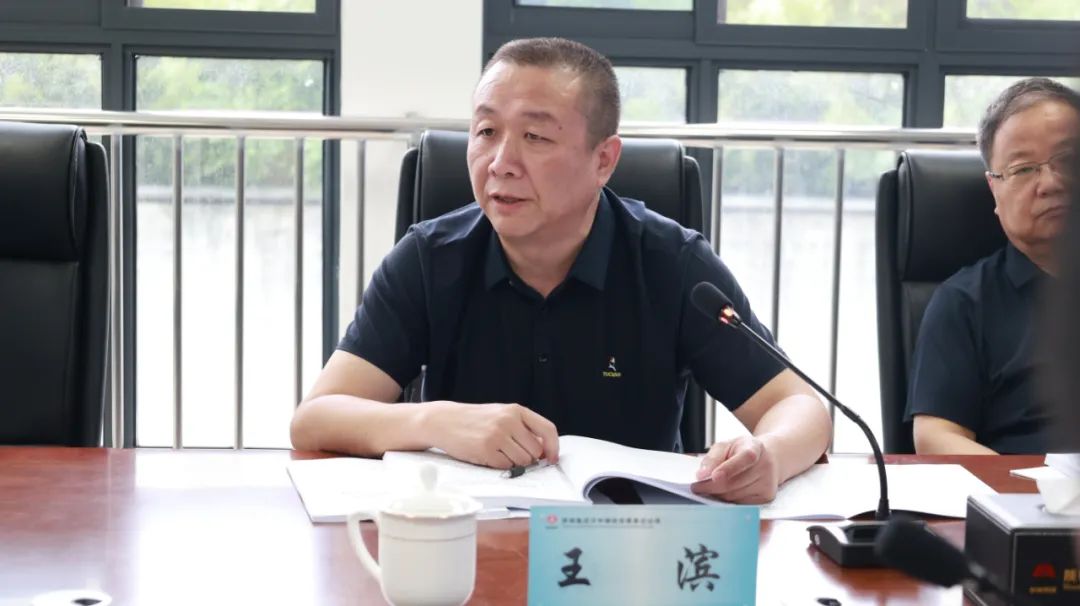 公司召開股東會、董事會、監事會會議 公司召開股東會、董事會、監事會會議