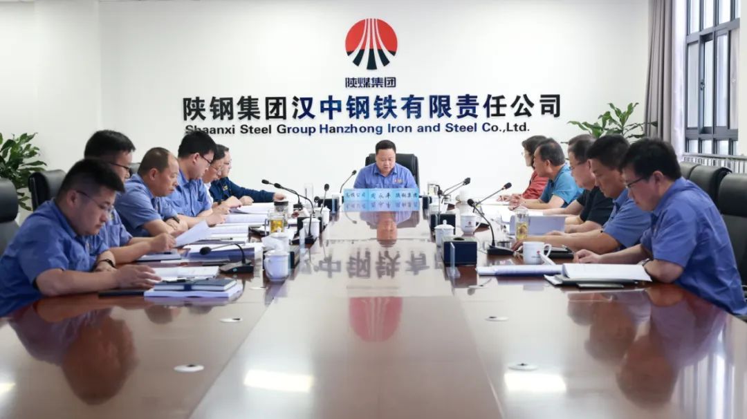 公司召開股東會、董事會、監事會會議 公司召開股東會、董事會、監事會會議