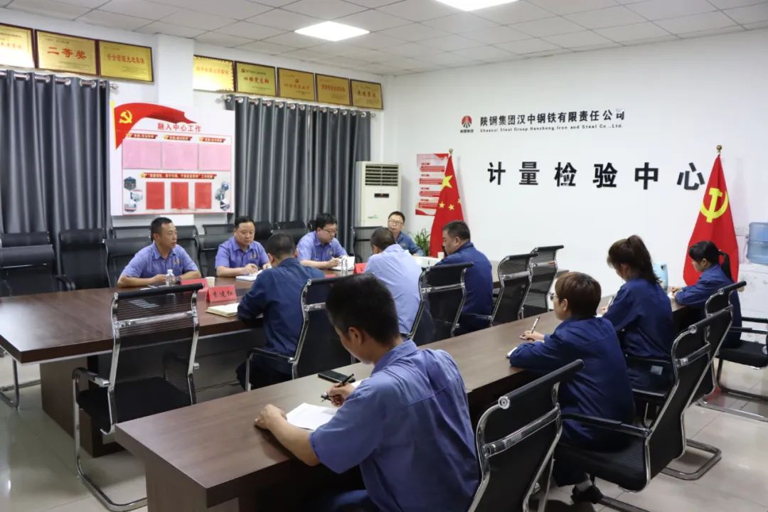 深入基層調研,周永平強調這些要求! 深入基層調研,周永平強調這些要求!