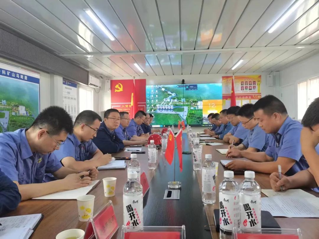 安波到漢中雙石礦業科技有限公司現場辦公解決問題 安波到漢中雙石礦業科技有限公司現場辦公解決問題