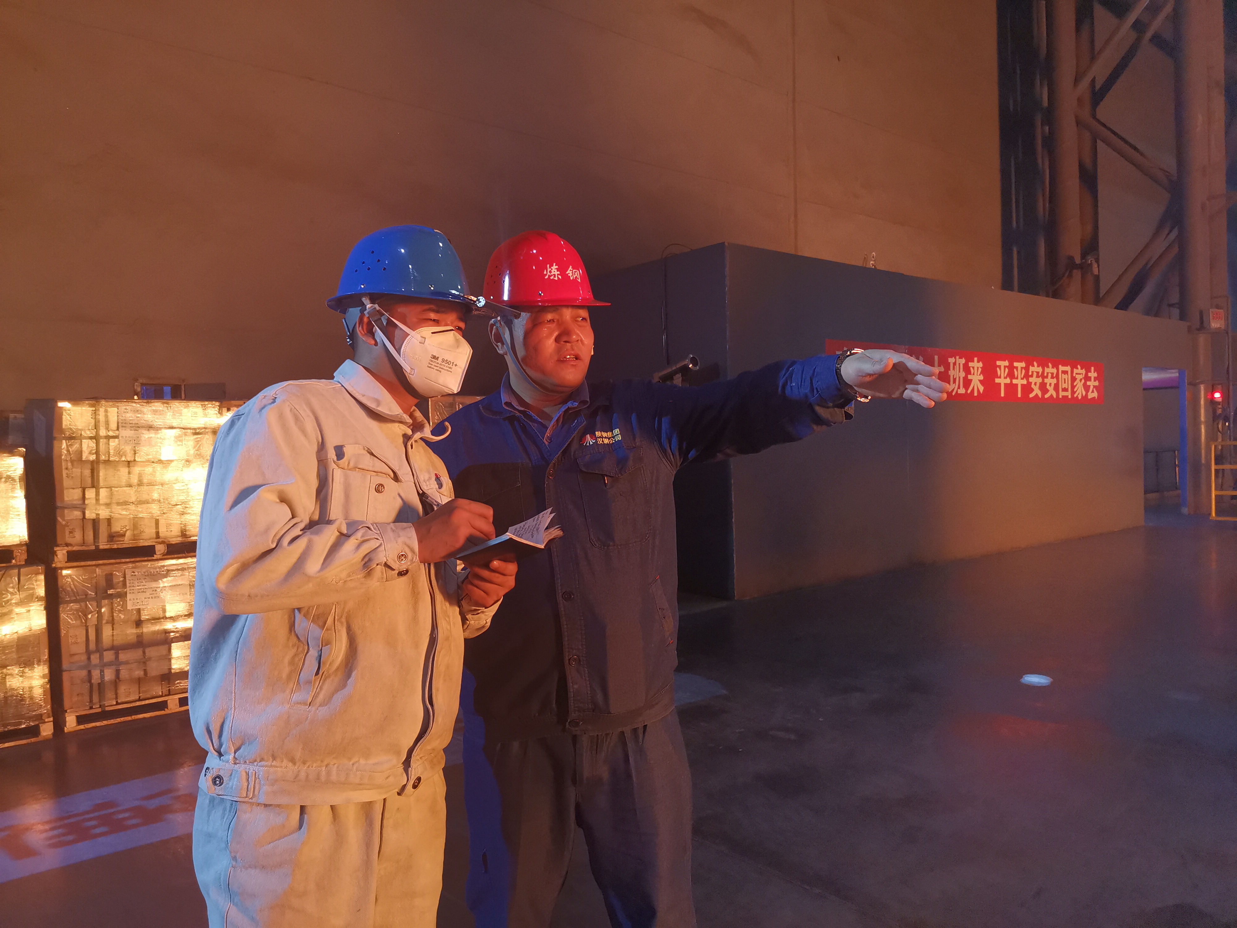 �����R�l �Ƅ����}�����c��ȫ���a���p�ںϡ�