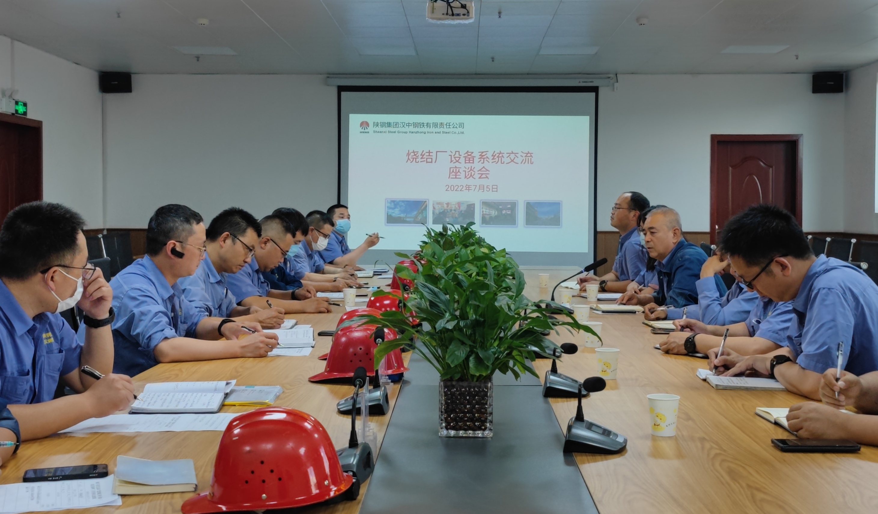 �ڡ����桱���¹����ڡ��Ռ�����Ҋ��Ч