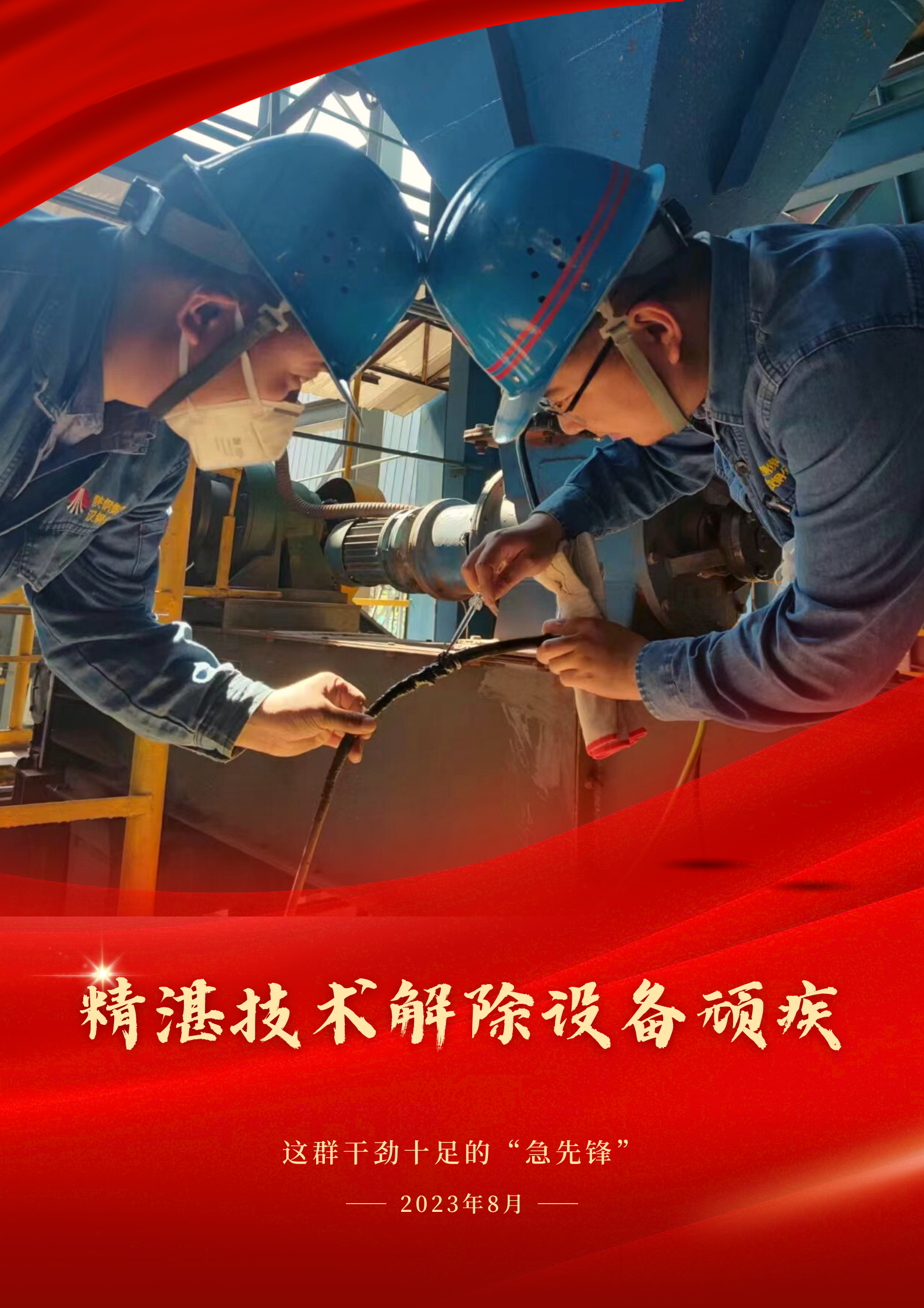 �¾����z�ެF���ġ���������