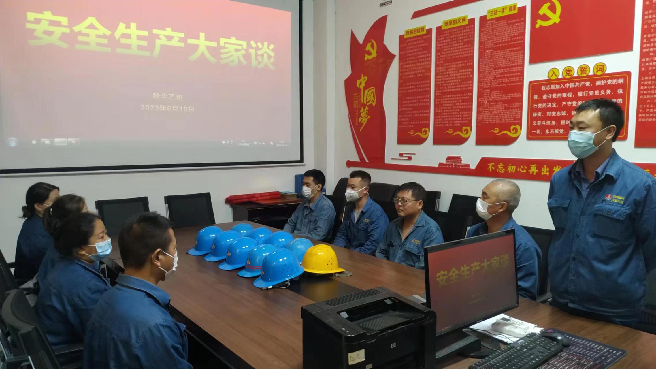 ���i����M���O���еġ��Є��ܴa��