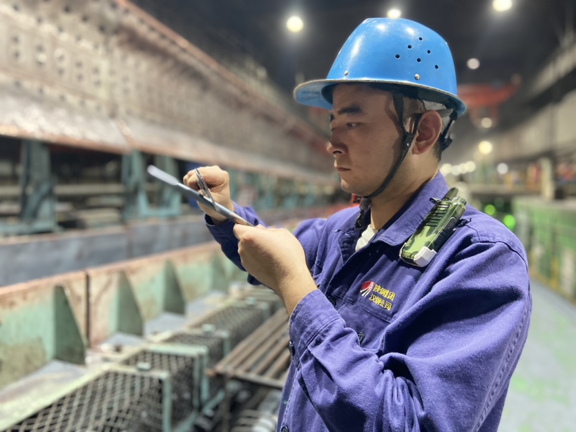 ġϙG܈{  Ʒһ ӛھŌá䓱܈䓹gκ