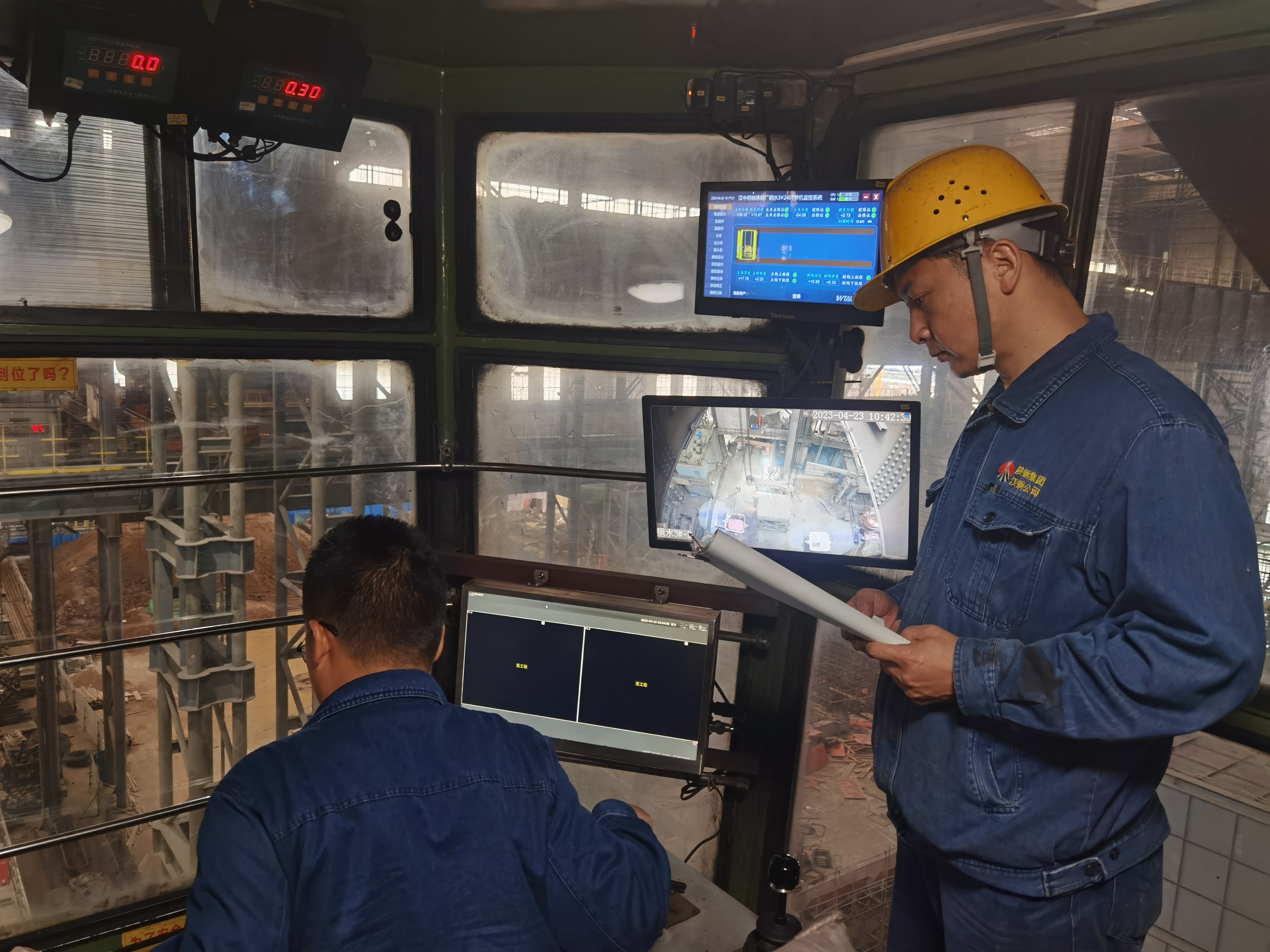 這份安全生產“小錦囊”,請查收! 這份安全生產“小錦囊”,請查收!