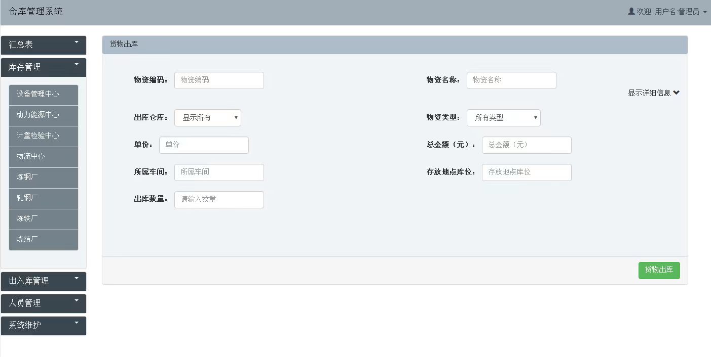 �۽����Y���� �齵����Ч���o��������