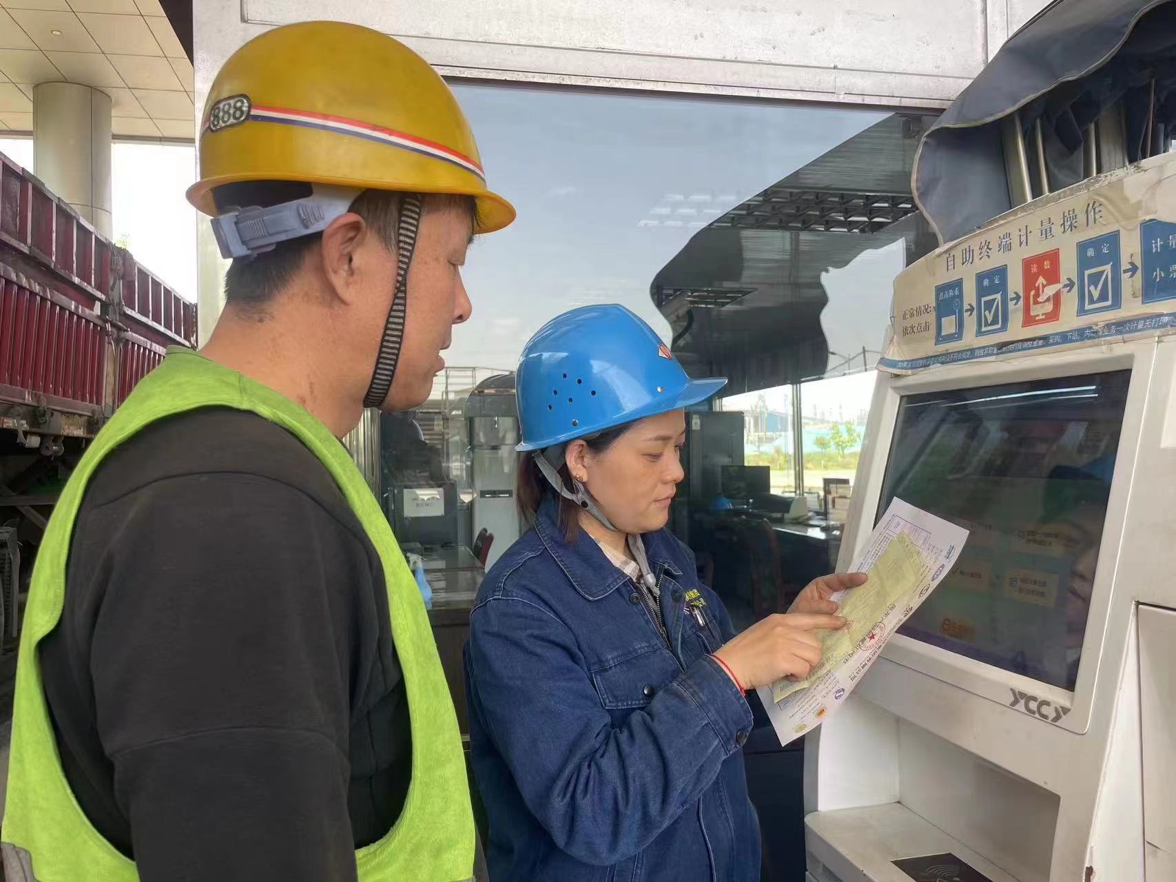 以“硬作風”鍛造“廉隊伍” 以“硬作風”鍛造“廉隊伍”