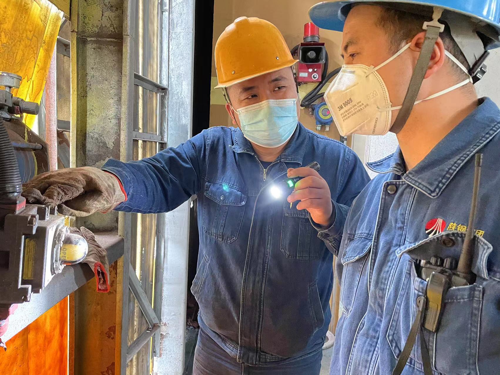 “碼”上知曉,人人變身安全員 “碼”上知曉,人人變身安全員