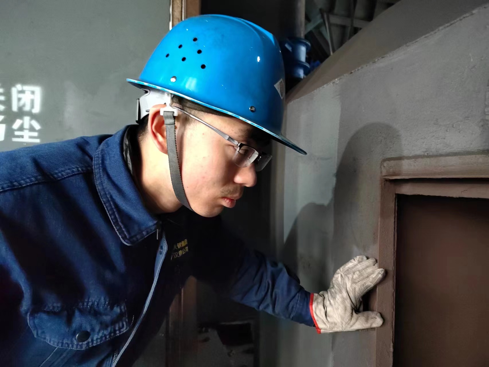 用好“四面鏡子”助力安全生產 用好“四面鏡子”助力安全生產