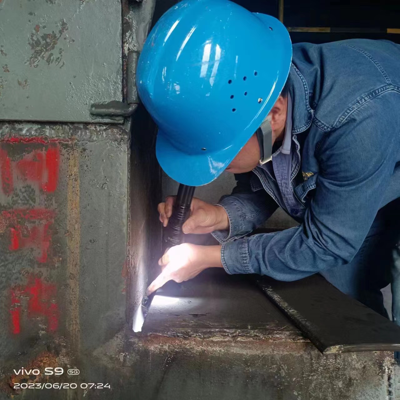 用好“四面鏡子”助力安全生產 用好“四面鏡子”助力安全生產