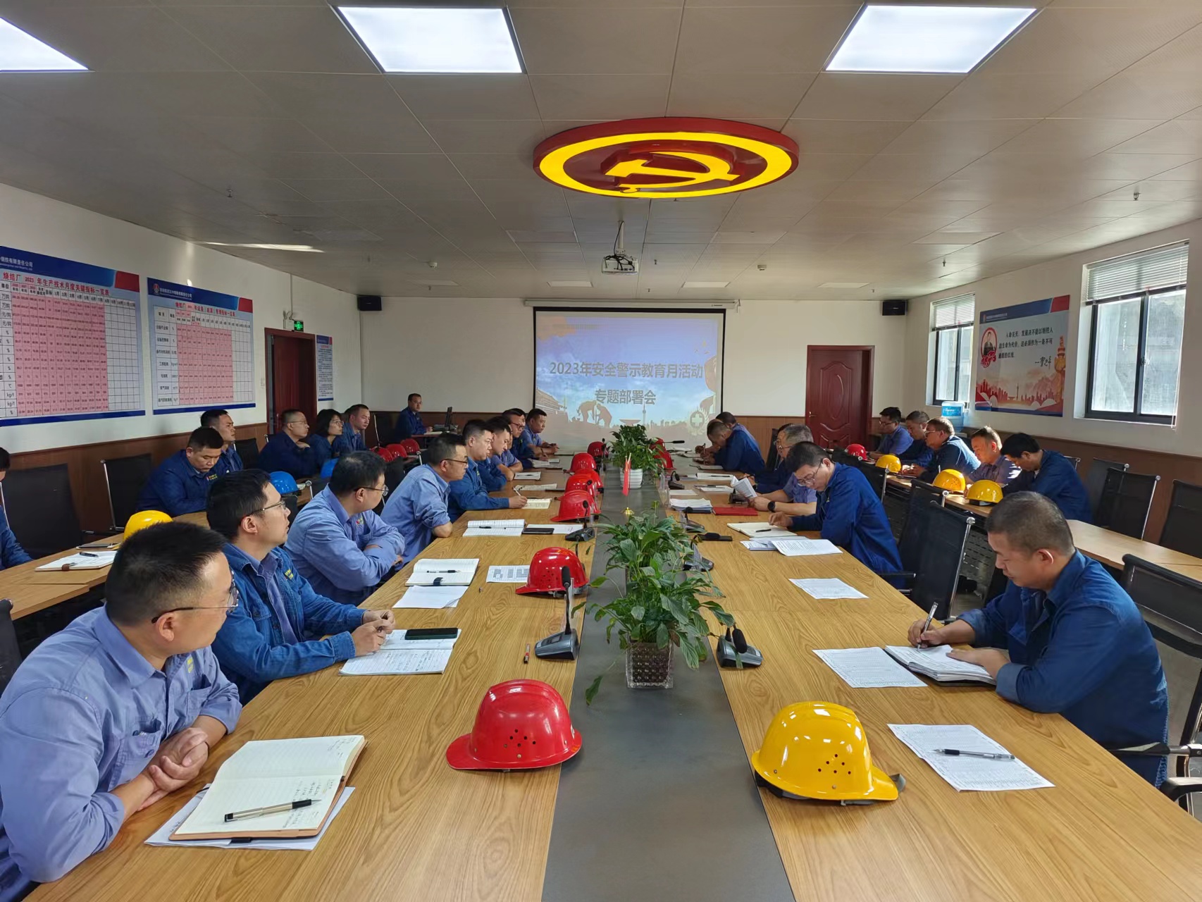 “三清零”行動,提升安全警示教育質效 “三清零”行動,提升安全警示教育質效