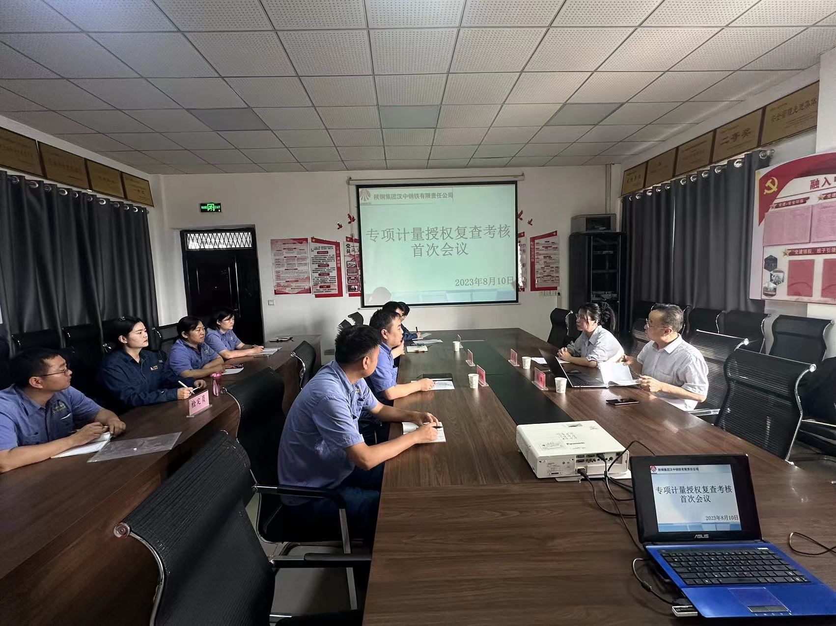 ϲӍ���h䓹�˾���ȡ�Ì��(xi��ng)Ӌ(j��)���ڙ�(qu��n)�C