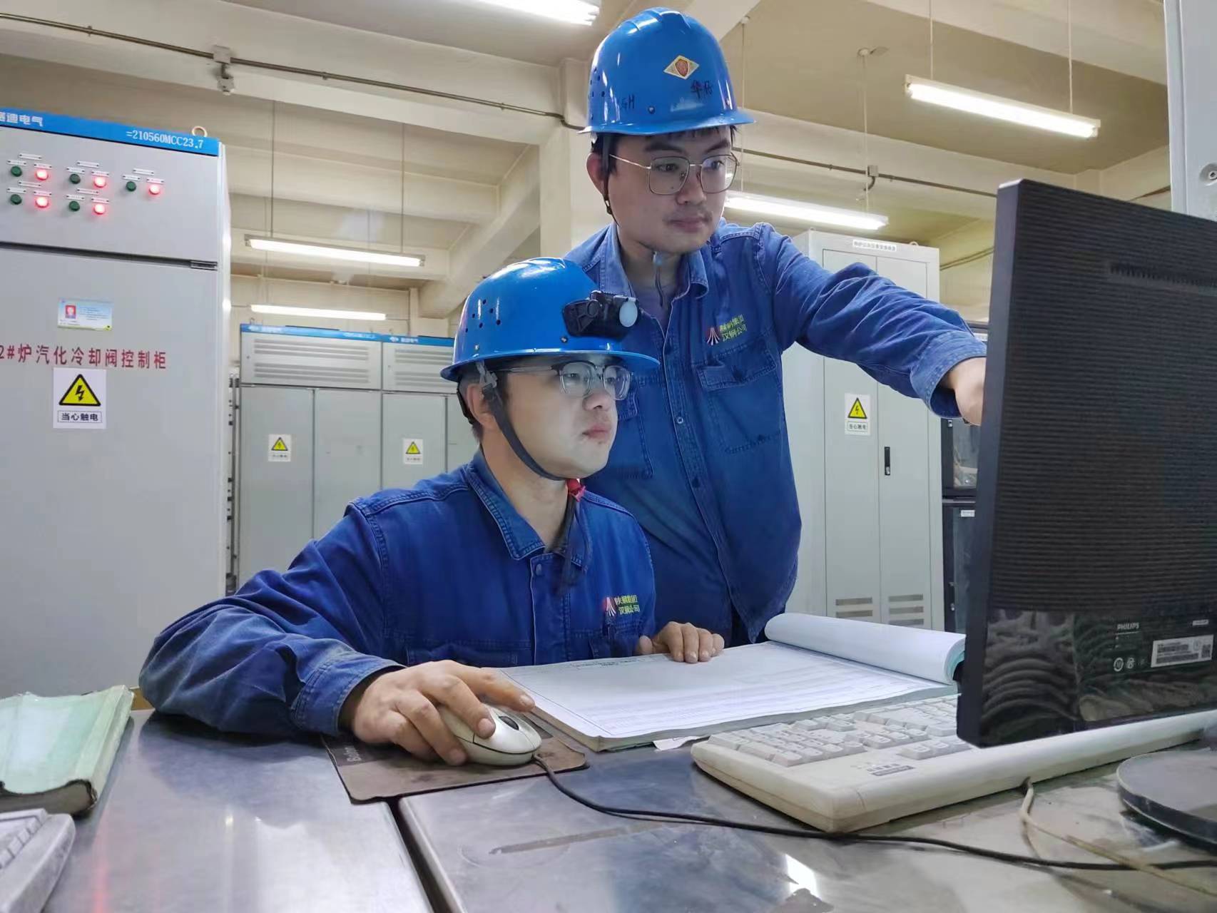 �ҵ�ͬ���ǡ������֡�