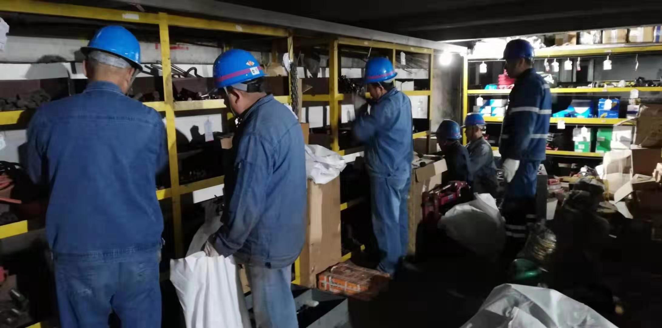 �������M���ܣ�������������Ч