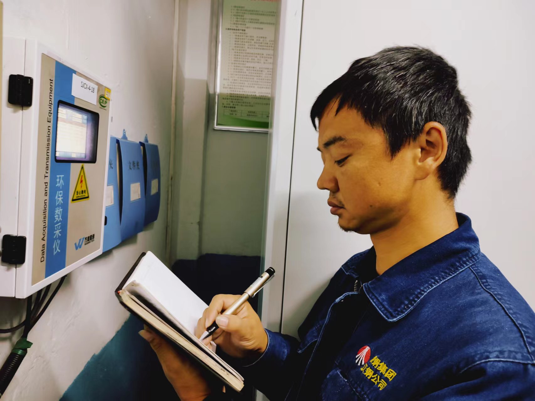 һӇ(gu)ceӈ(jin)