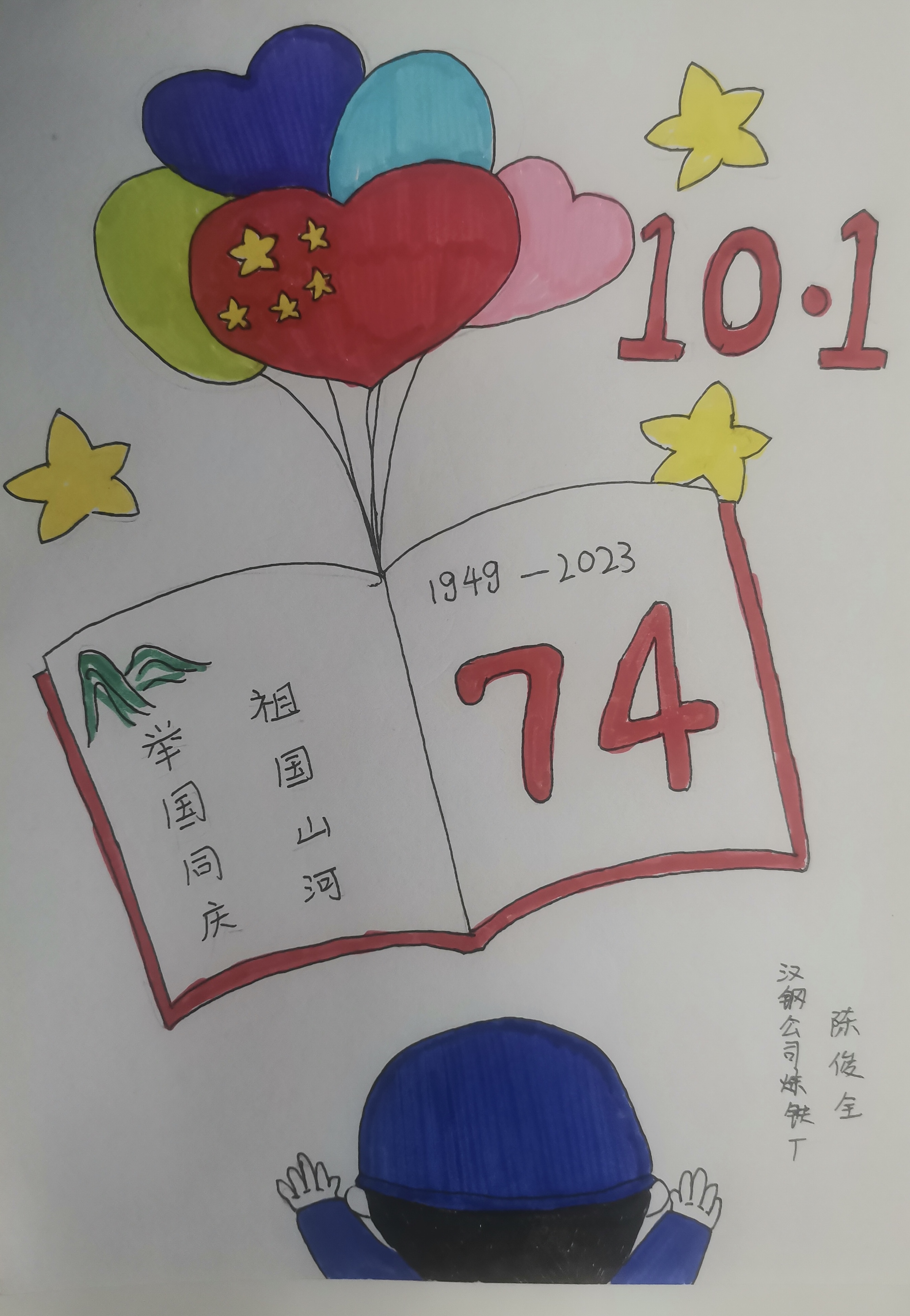 ���c������F�˵�������