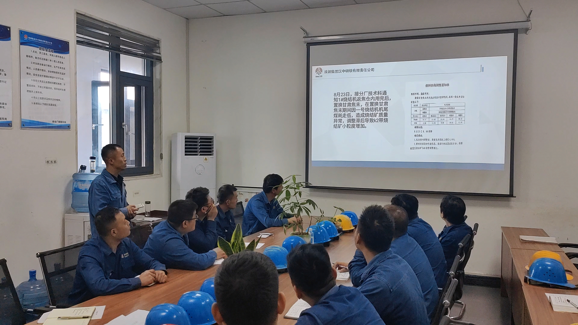 ����İ�M�@�ӡ�����