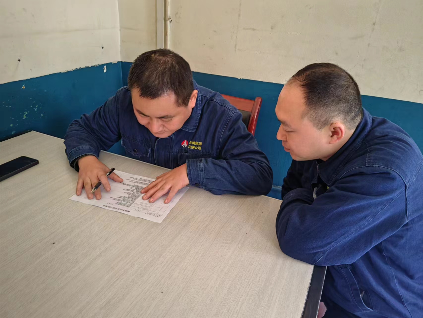 �ۡ��^�惺���İ�ȫ�T