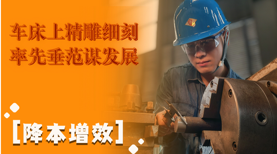 �����@�M������Ч���_�ˡ�������t��