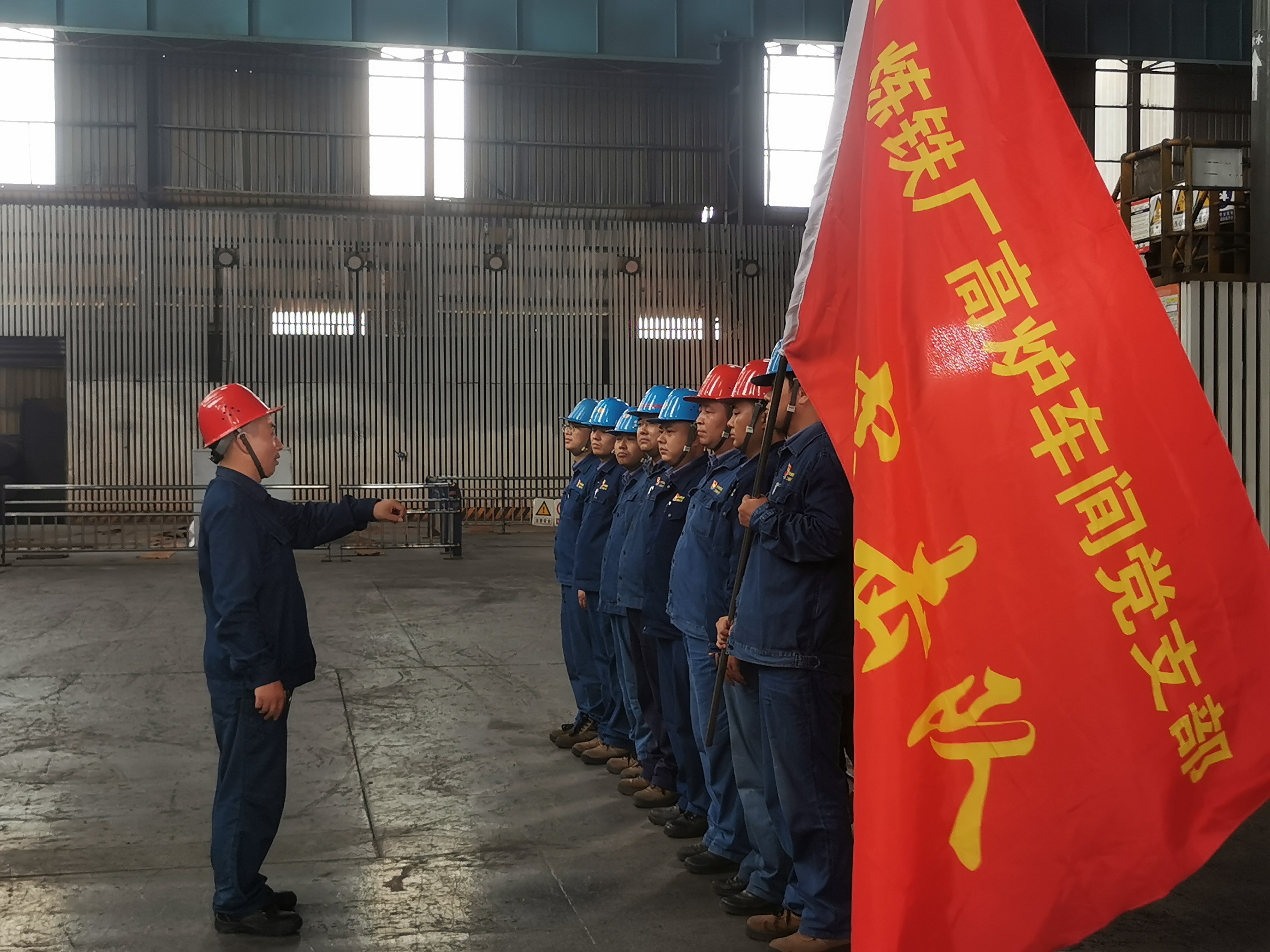 建強基層黨建“堡壘工程” 凝聚企業轉型升級“紅色力量” 建強基層黨建“堡壘工程” 凝聚企業轉型升級“紅色力量”