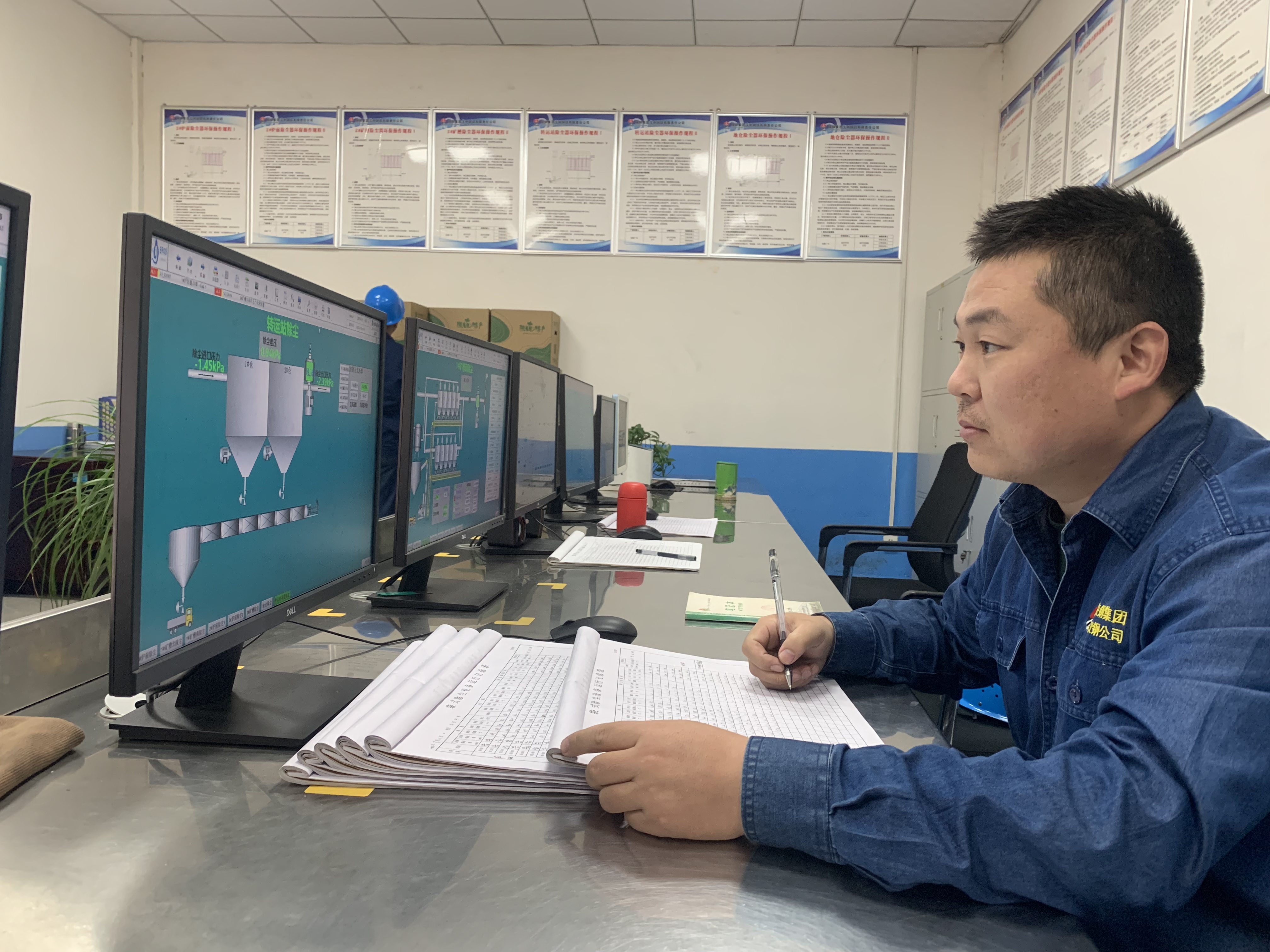 看,生產一線的“青年聯盟” 看,生產一線的“青年聯盟”