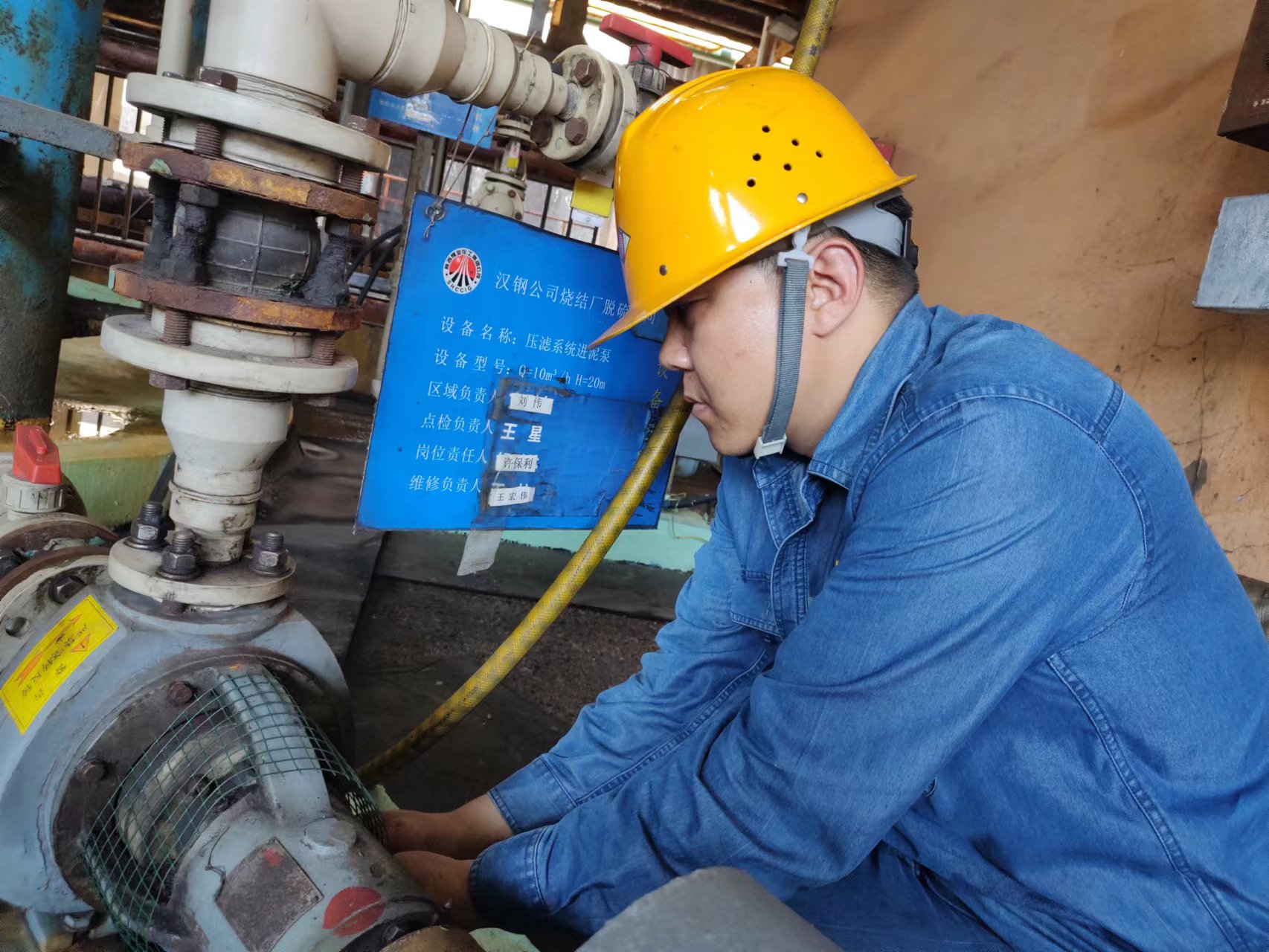 ��(d��ng)���W(w��ng)�j(lu��)���~��ײ�ϟ��Y(ji��)��