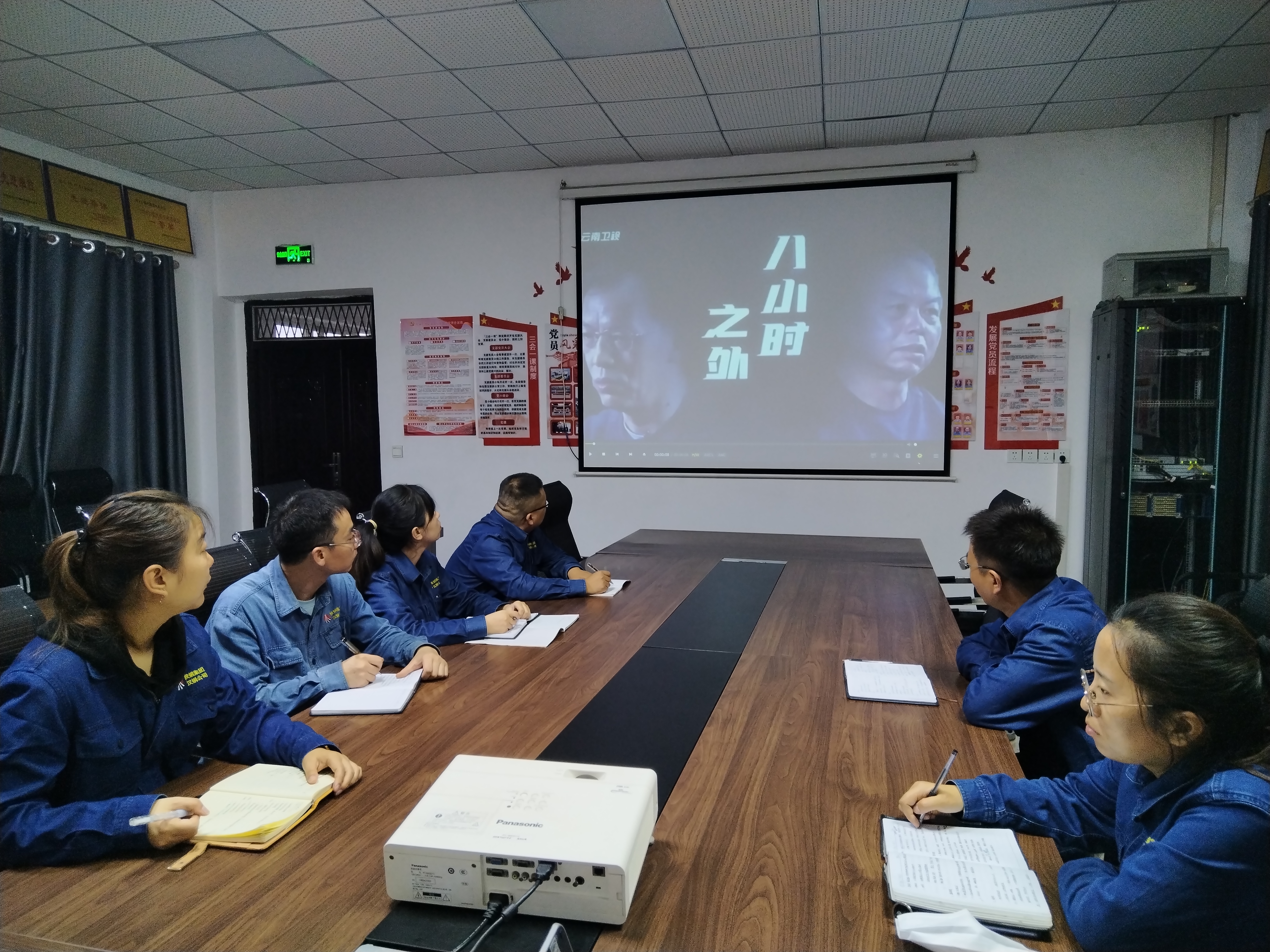 �������������������҂���ԓ�@ô����