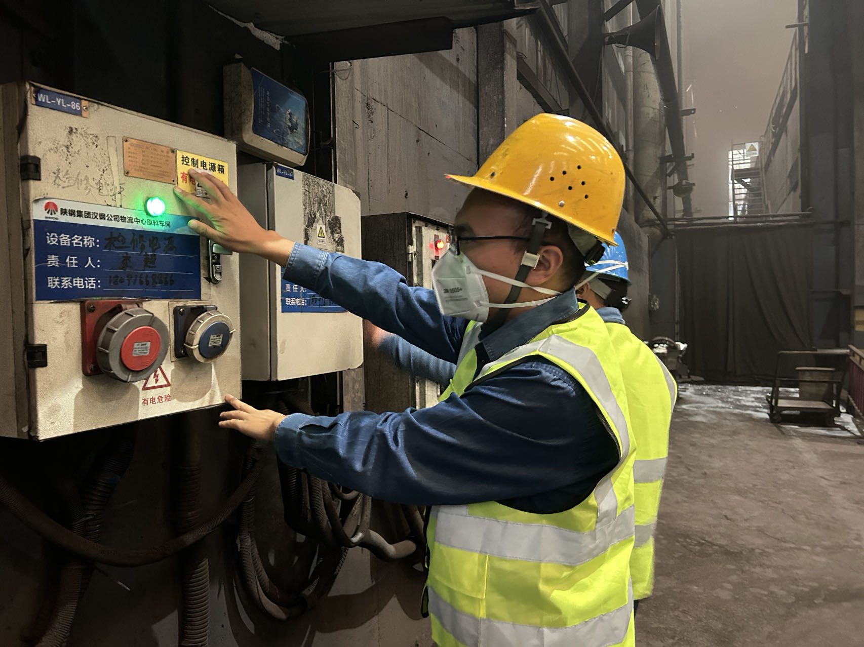 ����������׌�O�䡰�MѪ���\��