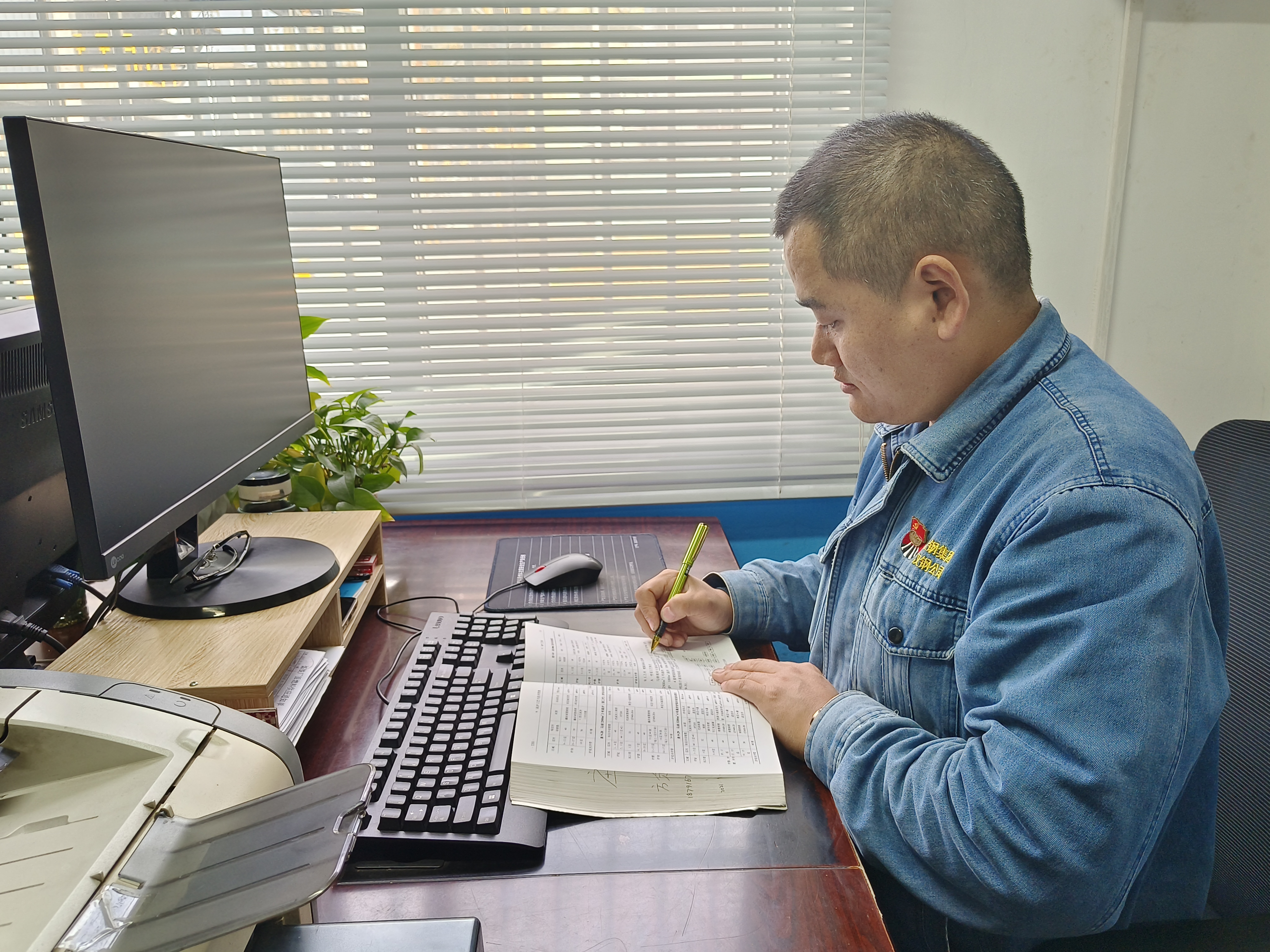 以“廉心”守“初心” 你認真的樣子最美 以“廉心”守“初心” 你認真的樣子最美