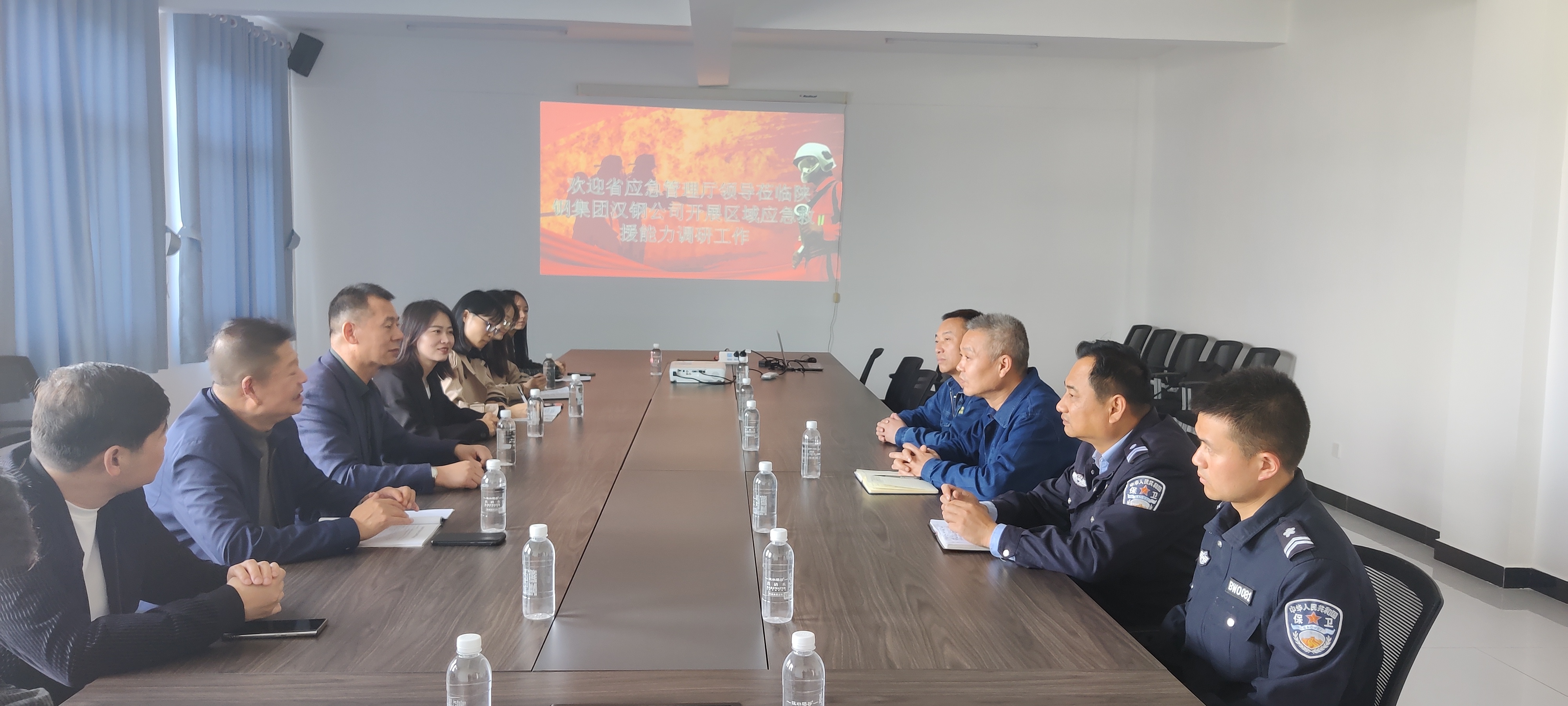 ���ʡ��������d�^(q��)�򑪼���Ԯ�����{�нM����˾�_չ�{��