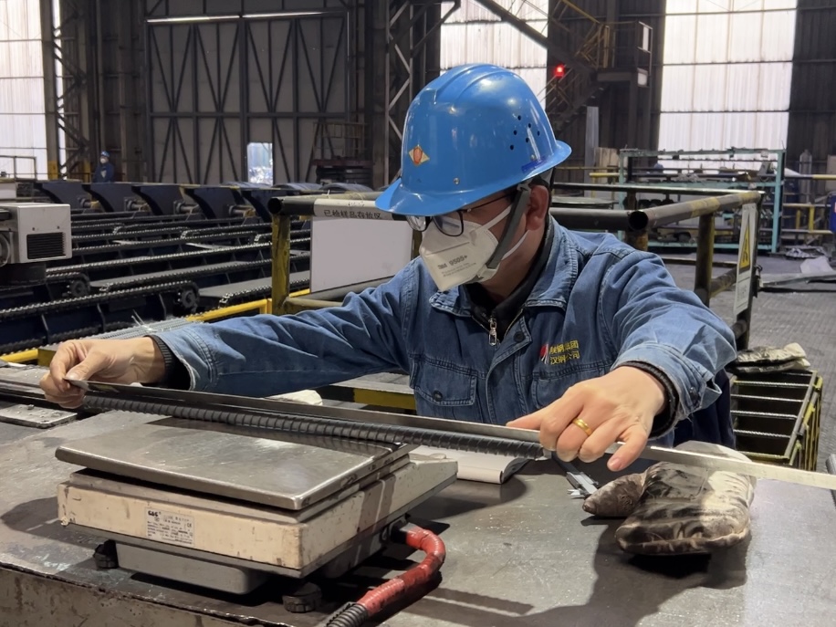 ������������������Ч�����b�䡱