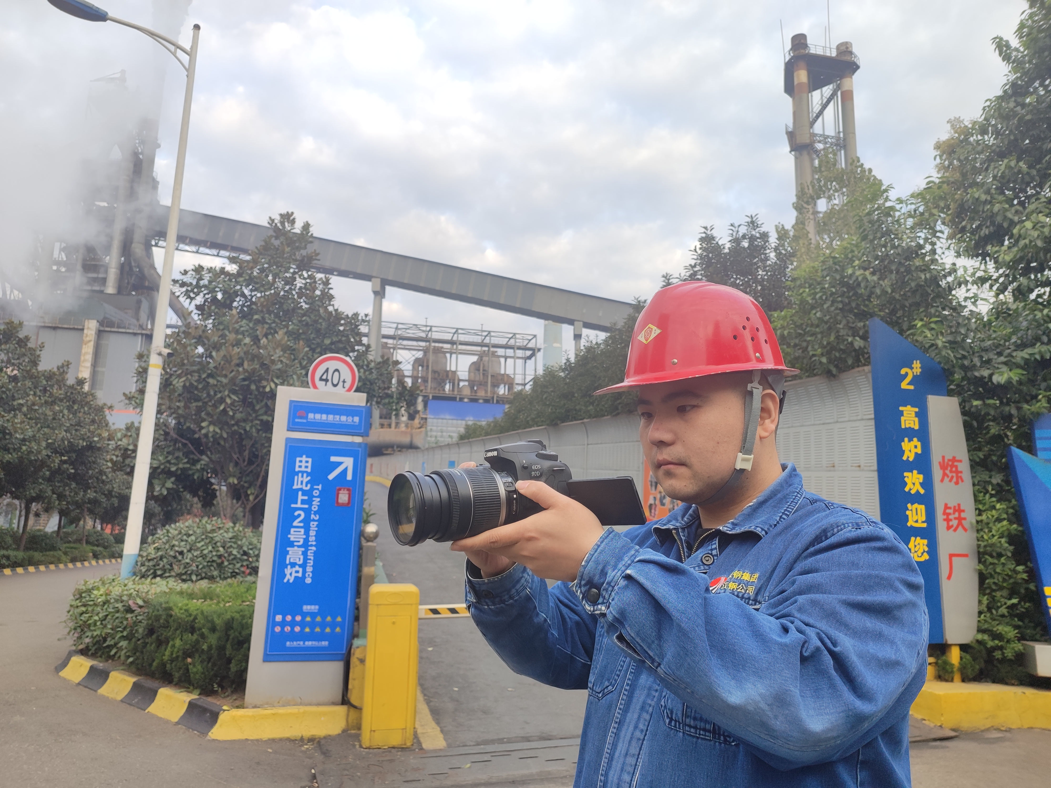 用奮斗之“筆”書寫青春“畫卷” 用奮斗之“筆”書寫青春“畫卷”