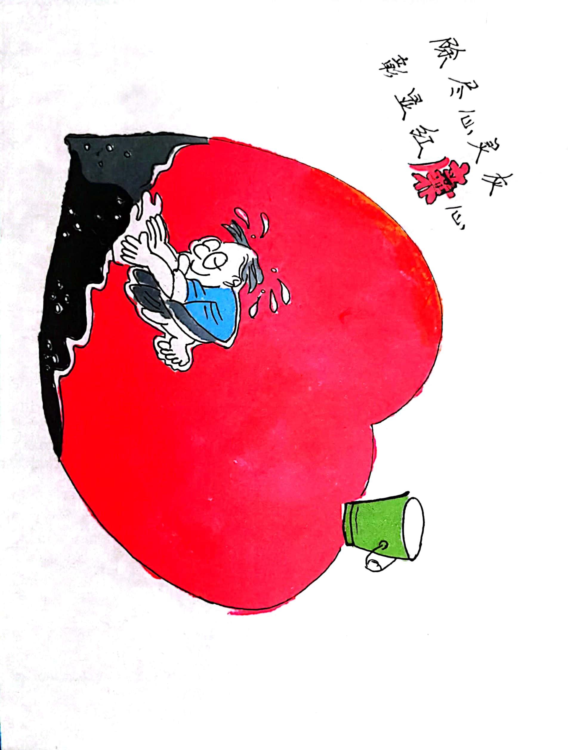 �������L������  ���L������