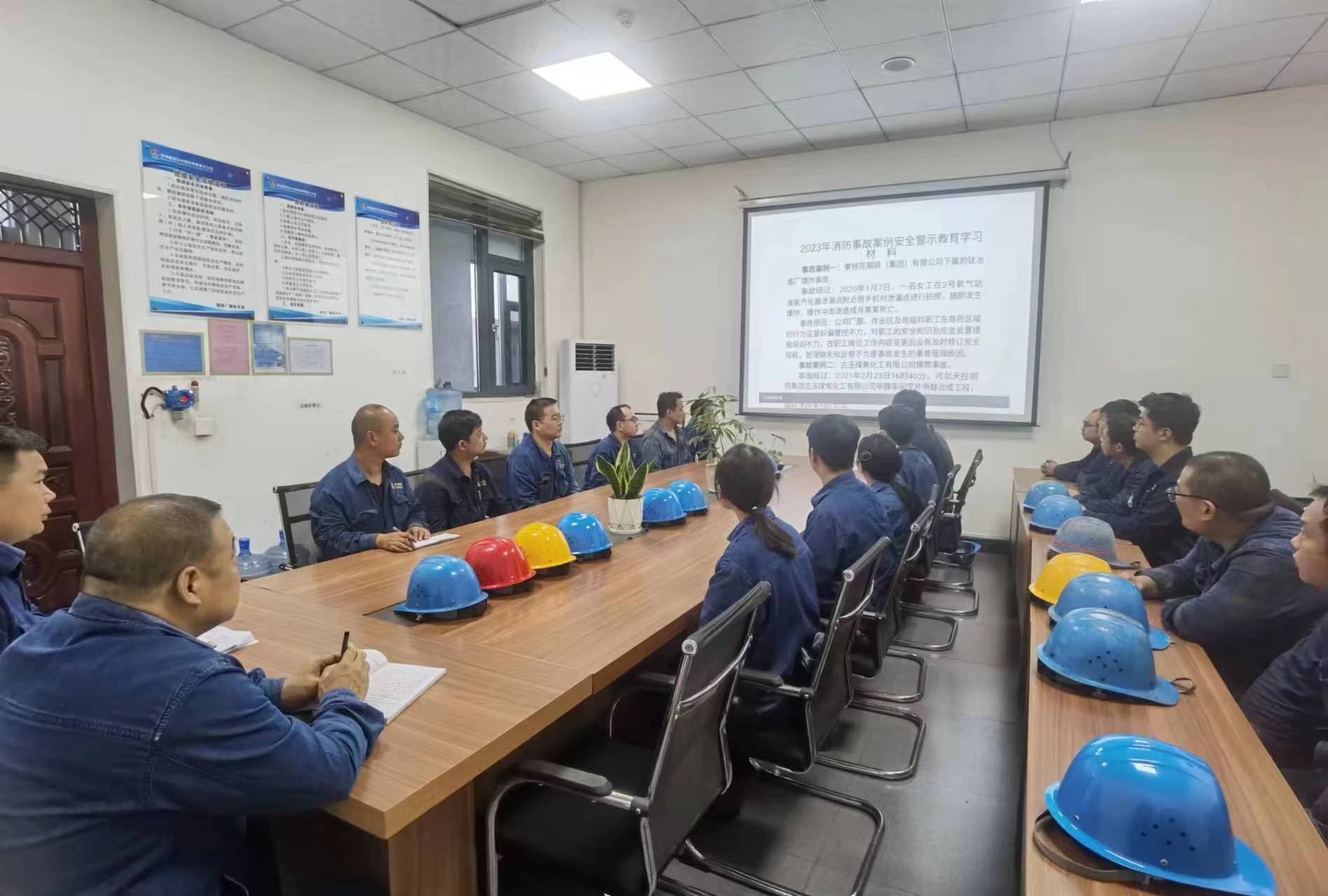 來看,鏡頭里的“百日安全” 來看,鏡頭里的“百日安全”