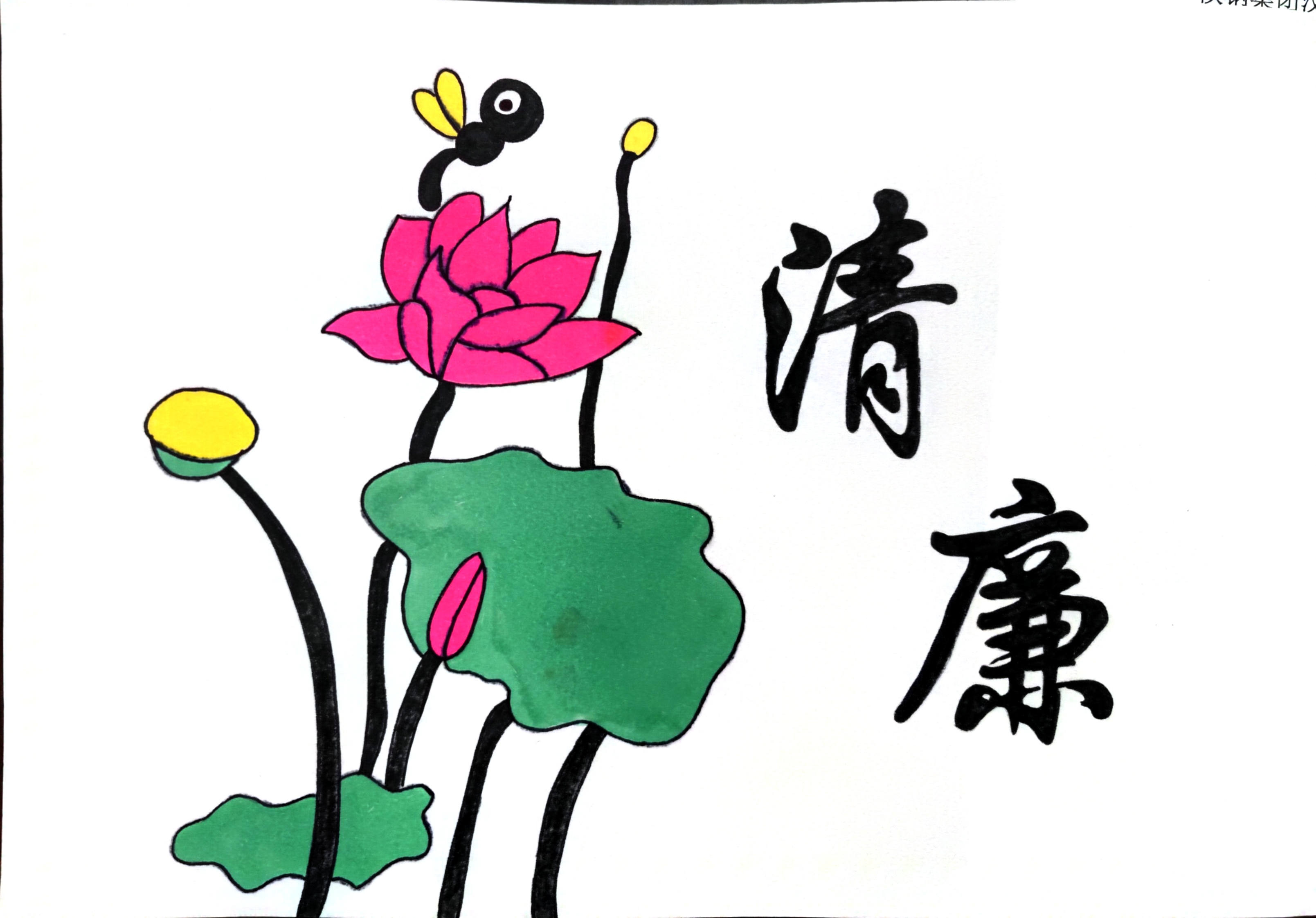 �����L���� ��P�����L