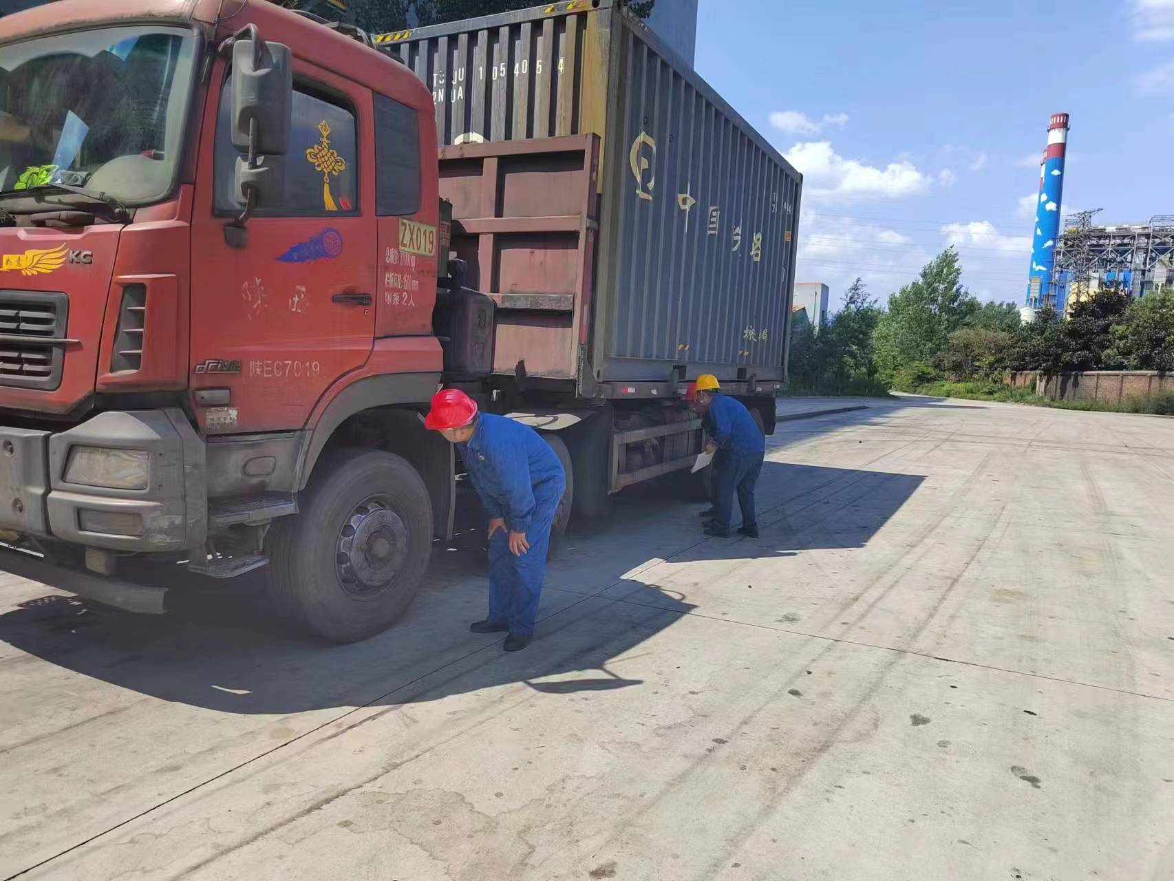 ��ӛ��ͨ��ȫ�������������Є�