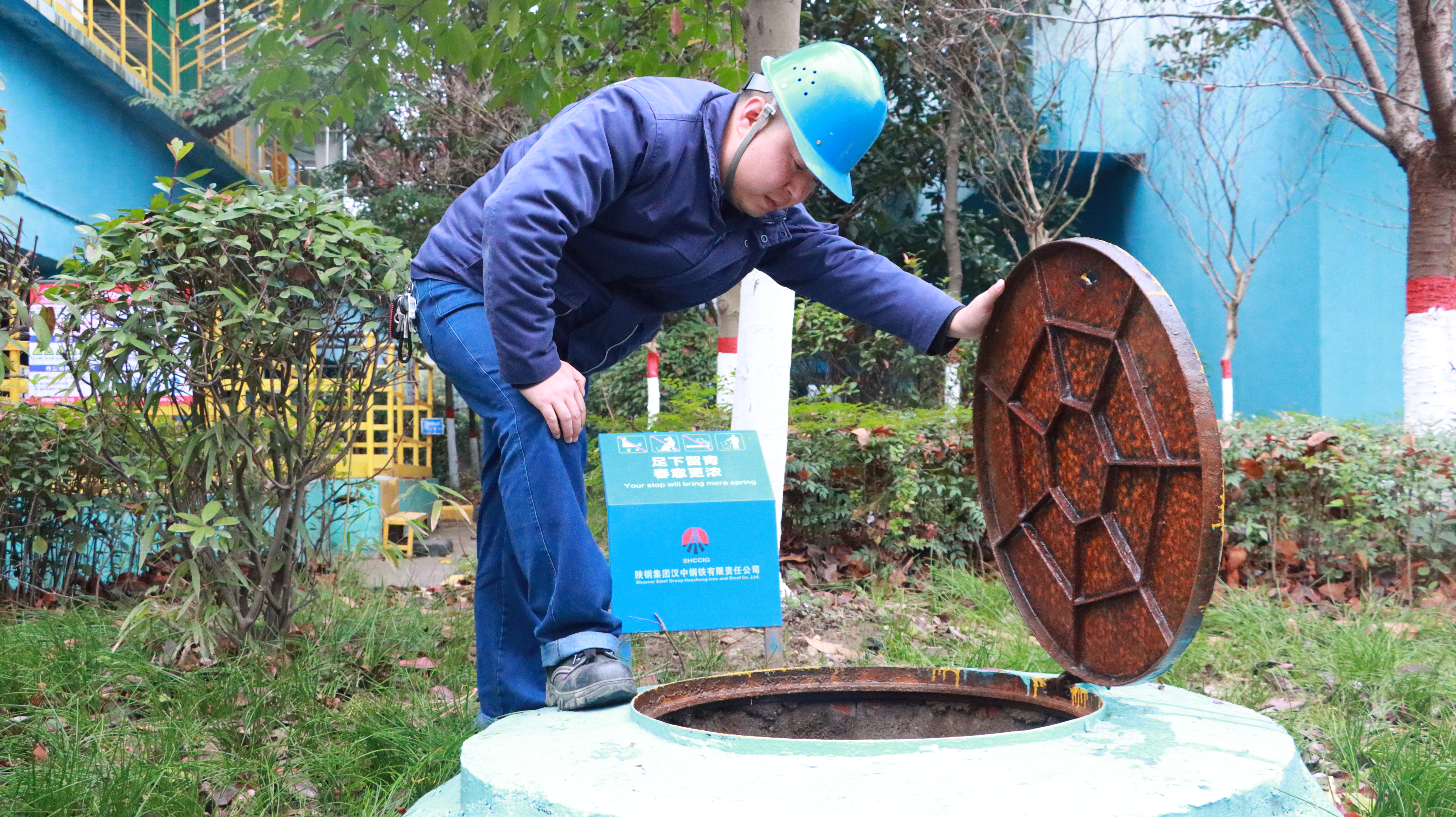 “冷”風中的“暖”身影 ---寒潮下的鋼城一線見聞 “冷”風中的“暖”身影 ---寒潮下的鋼城一線見聞