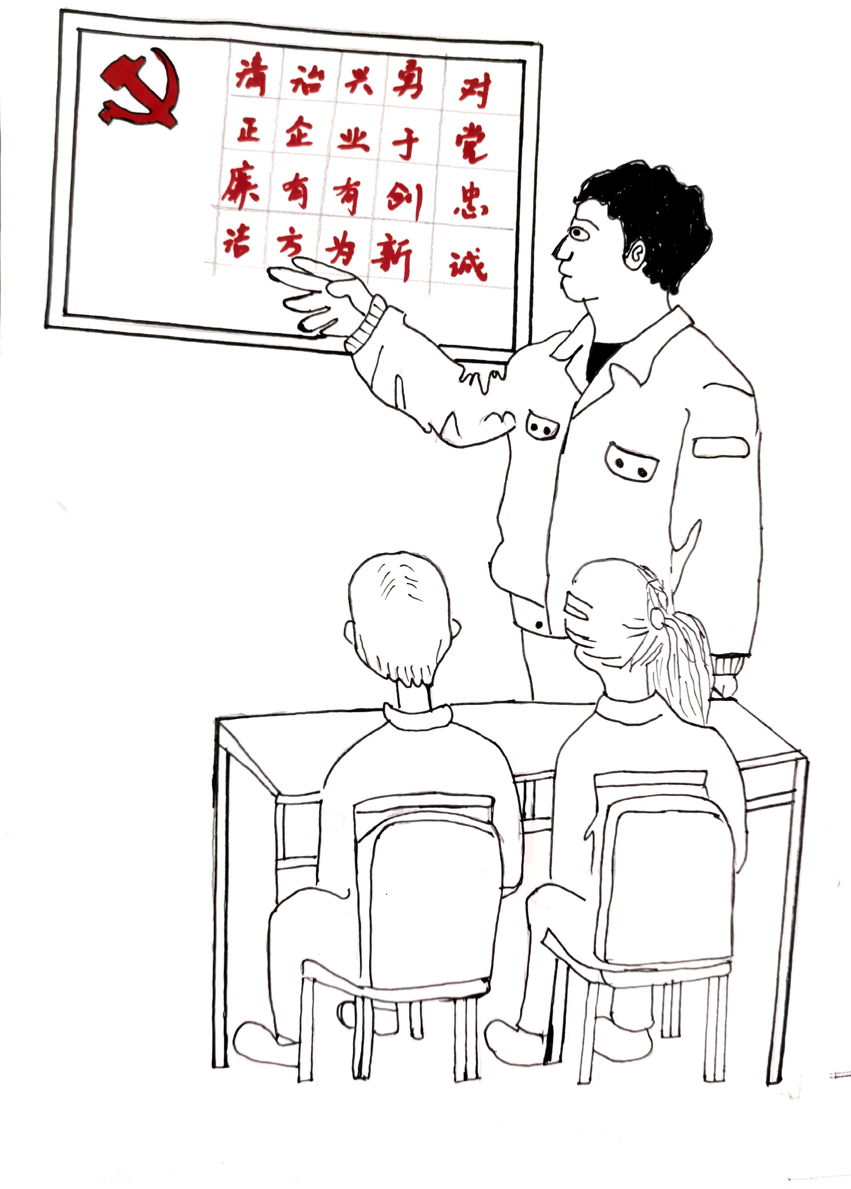 �W�hʷ �س��� ������