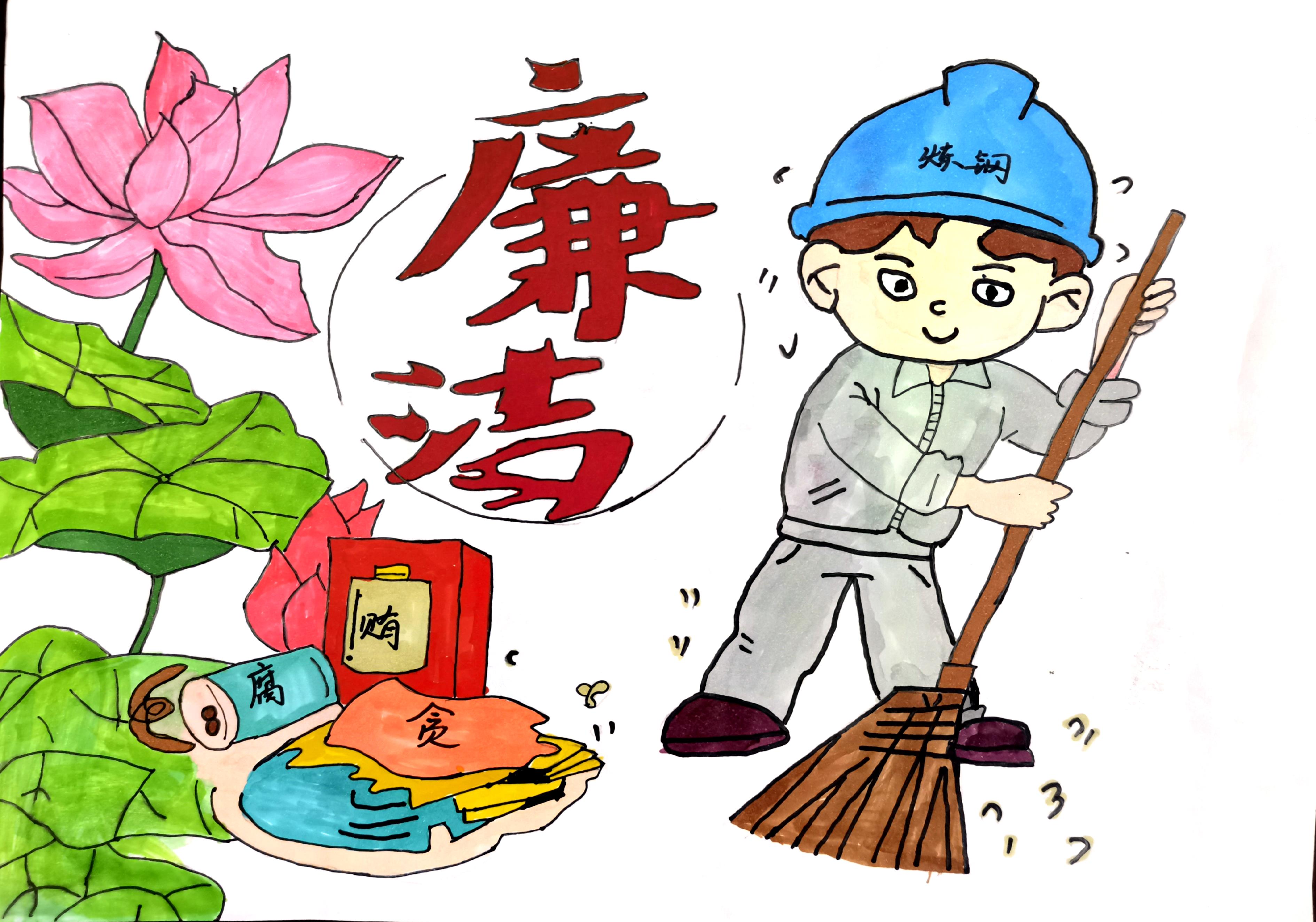 �W�hʷ �س��� ������