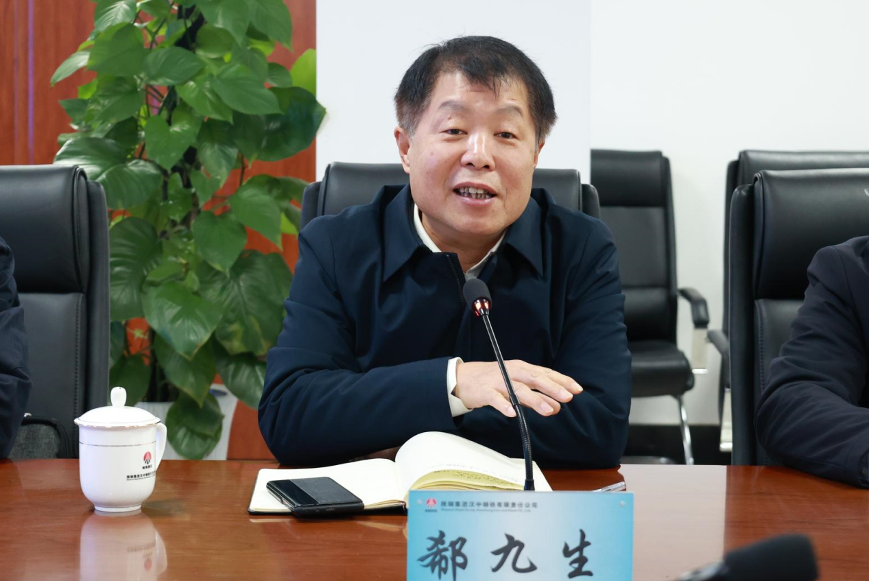 中冶賽迪集團(tuán)有限公司黨委書記、董事長(zhǎng)肖學(xué)文一行到漢鋼公司座談交流 中冶賽迪集團(tuán)有限公司黨委書記、董事長(zhǎng)肖學(xué)文一行到漢鋼公司座談交流