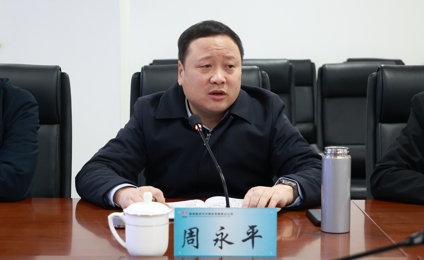 中冶賽迪集團(tuán)有限公司黨委書記、董事長(zhǎng)肖學(xué)文一行到漢鋼公司座談交流 中冶賽迪集團(tuán)有限公司黨委書記、董事長(zhǎng)肖學(xué)文一行到漢鋼公司座談交流